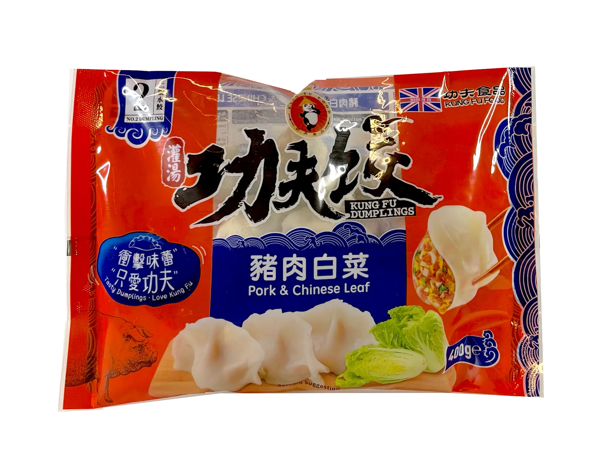 Dumpling Med Fläsk/Kål Fyllning Fryst 400g Kung Fu UK