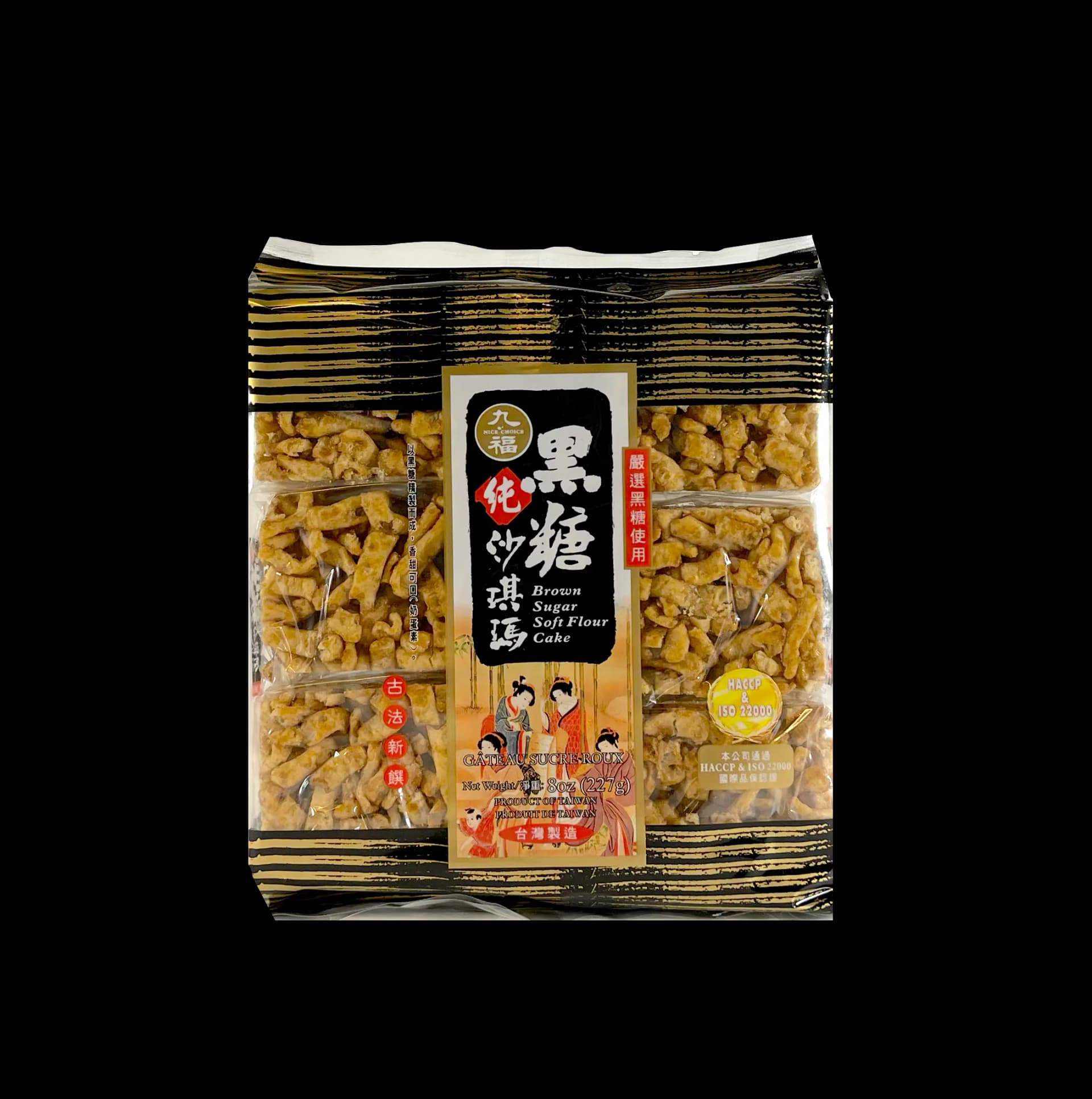Äggkaka Med Brunt Socker 227g Nice Choice Taiwan