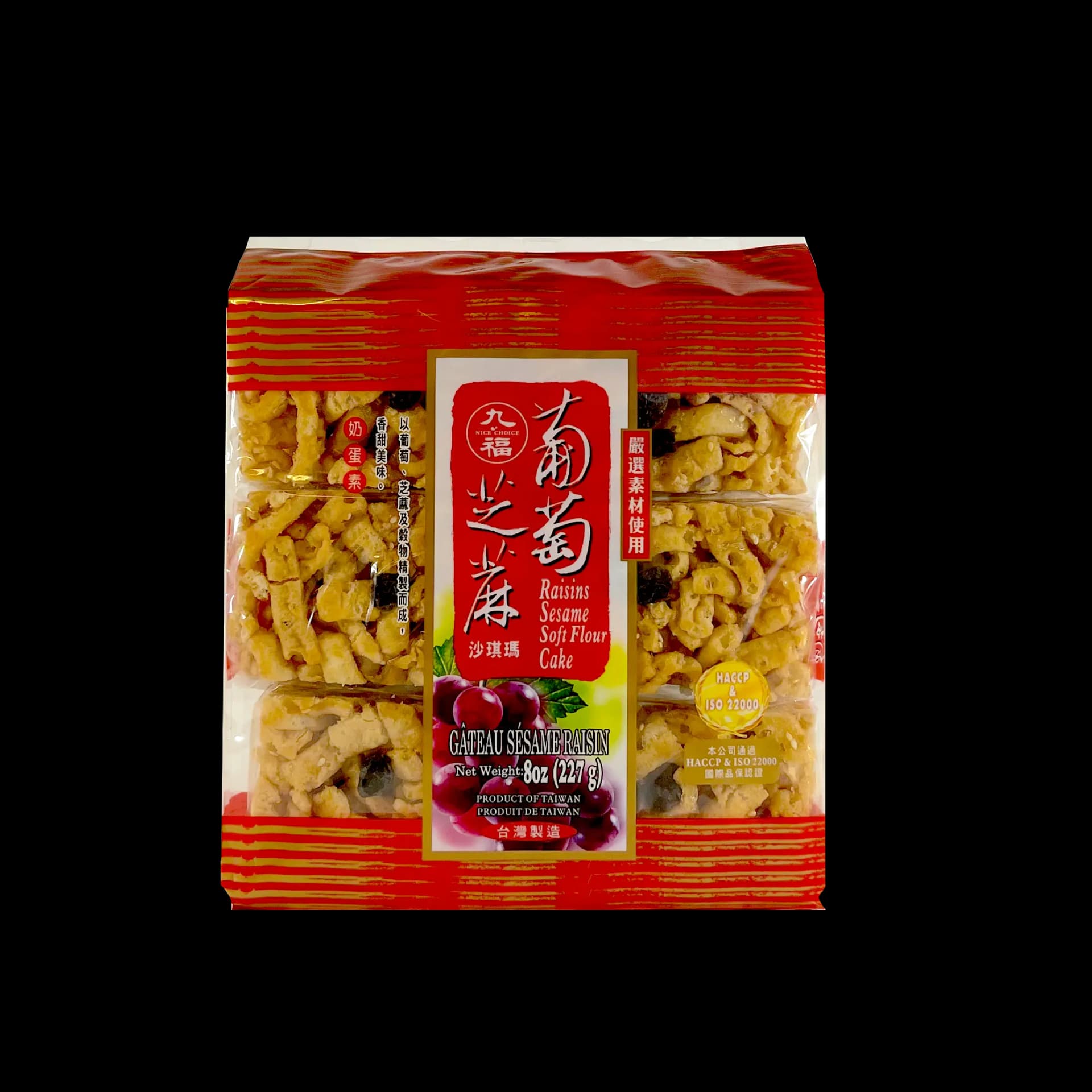 Äggkaka Med Russin/Sesam 227g Nice Choice Taiwan