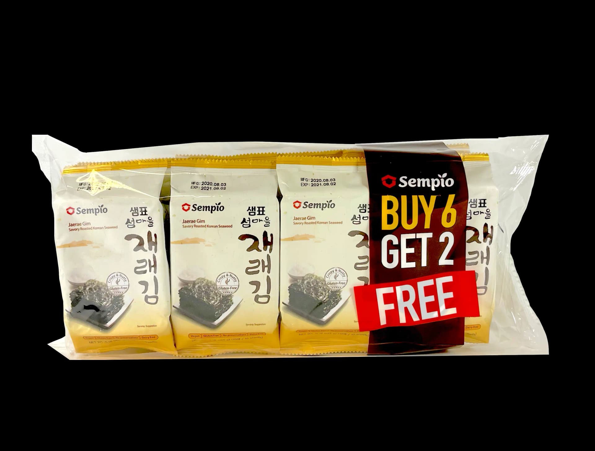 Krispig Sjögräs Rostad Jaerae Gim 5gx8st/påse Sempio Korean