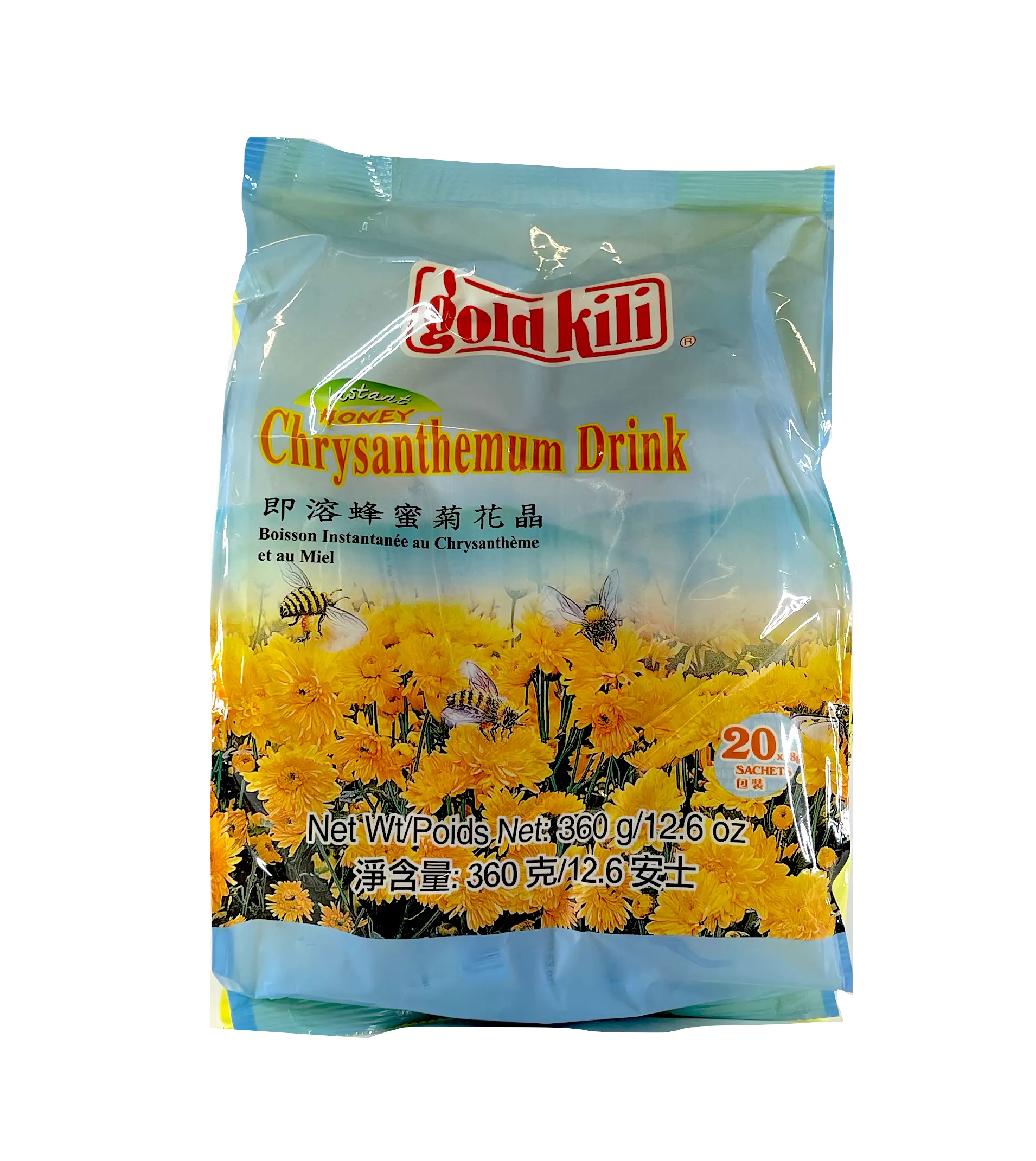 Snabb Chrysanthemum Te 18gx20st Gold Kili Singapore