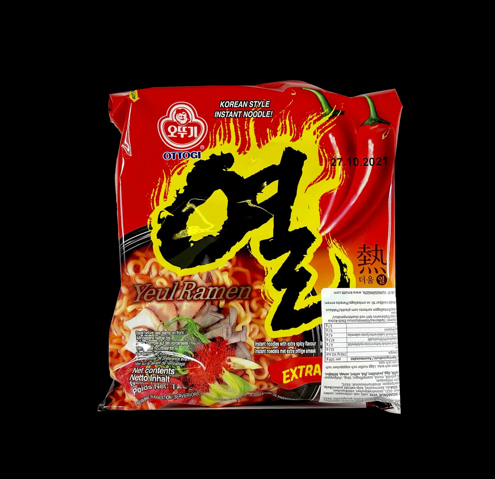 Snabbnudlar Yeul Ramen Extra Stark 120g Ottogi Korean