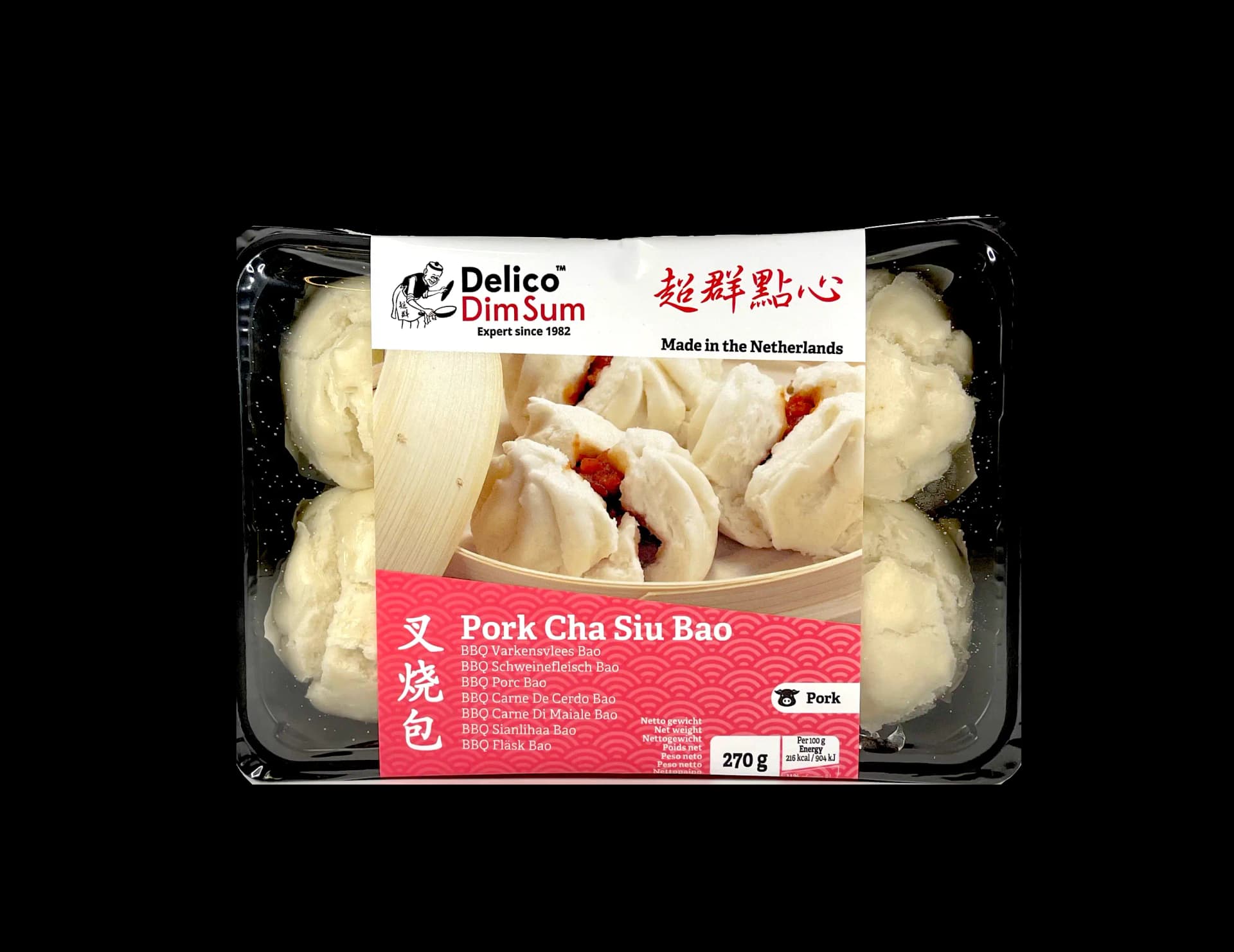Cha Siu Bao Fryst 270g (6st) Delico Netherländerna