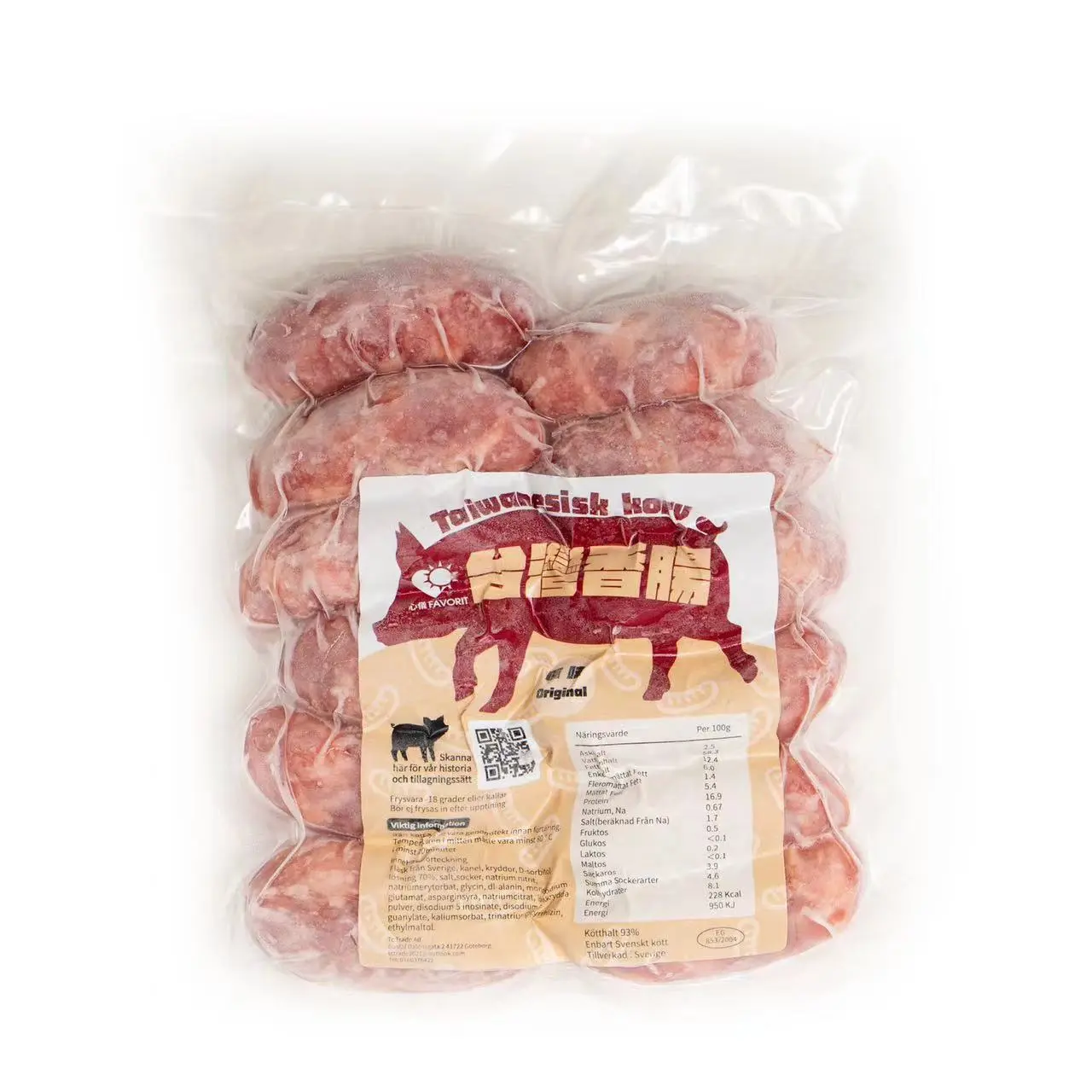 Taiwanesisk 香肠/香腸 Handgjord Korv, Svenska Fläsk Fryst ca 500g Tc Sverige - Rekommenderat!