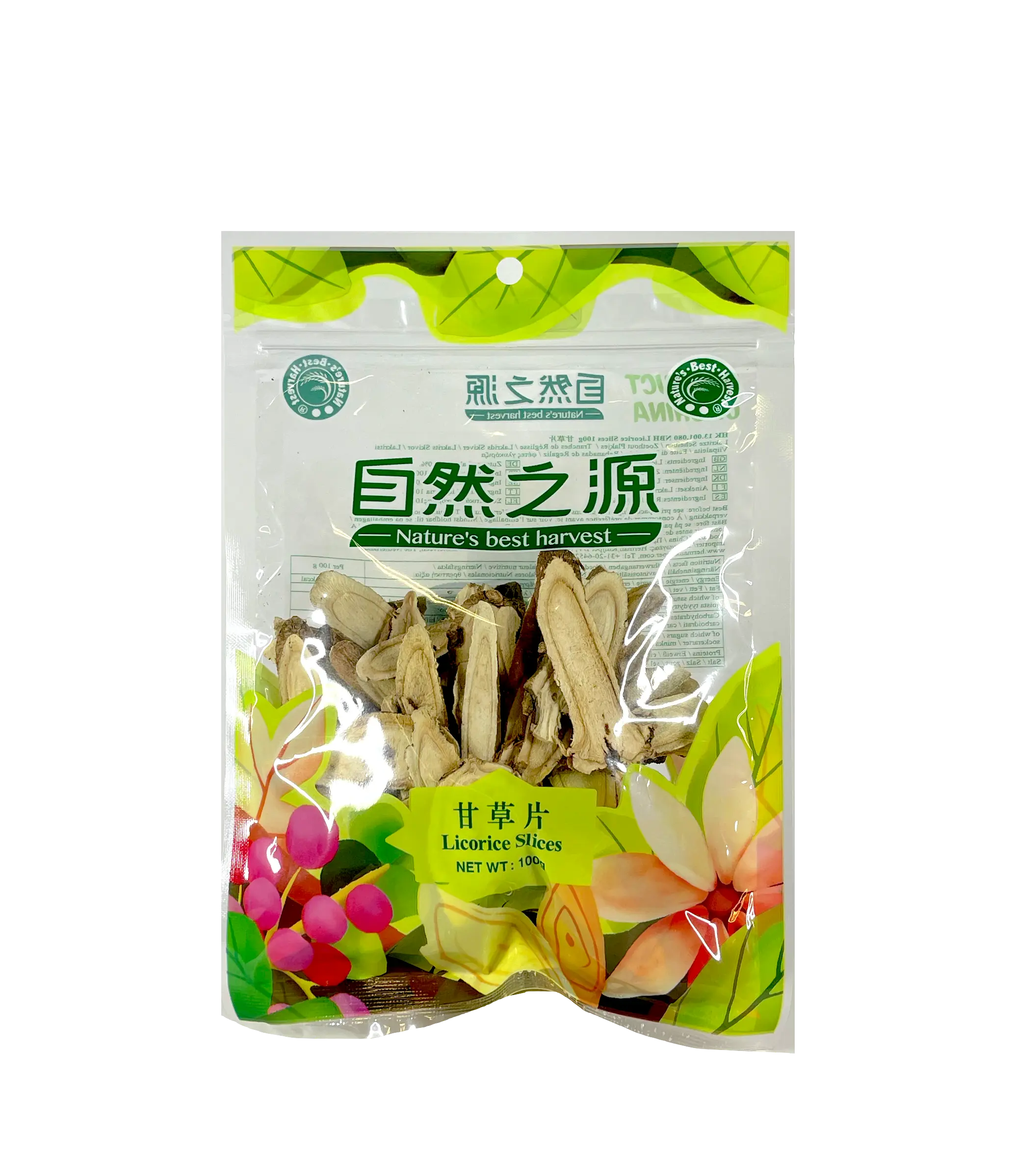 Lakritsskivor (Gan Cao Pian) 100g NBH Kina