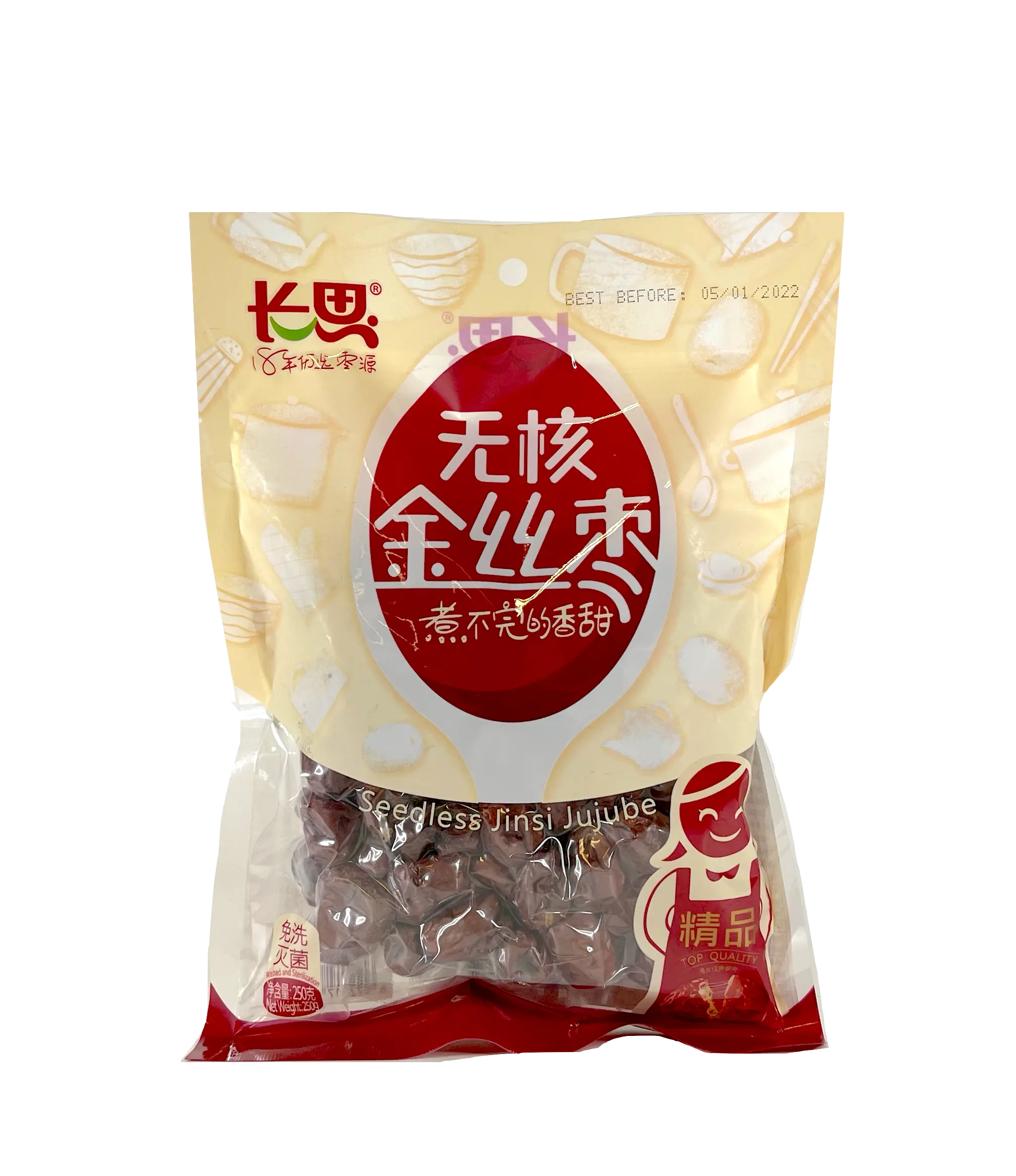 Jujubär Torkade utan kärna 250g - Chang Si Kina