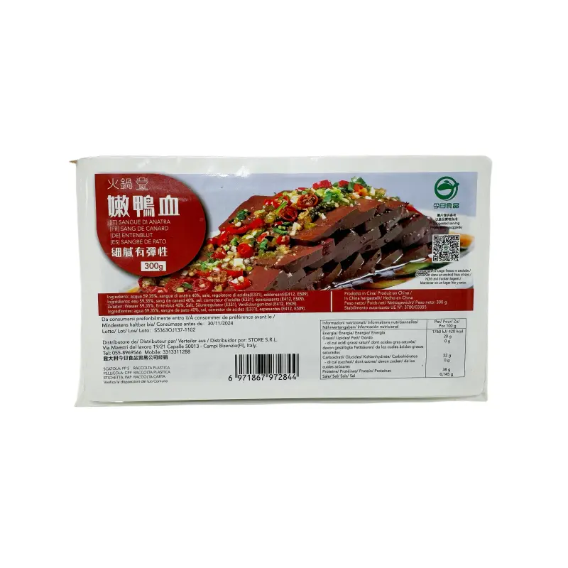 Anka Blodpudding 300g Kina