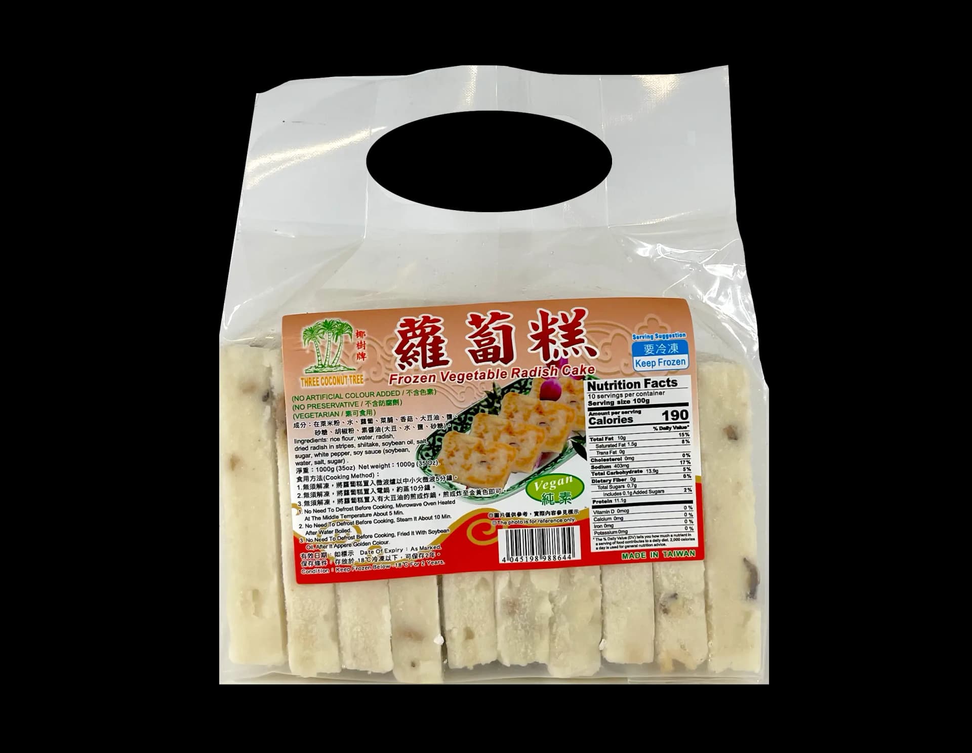 Kaka Rättika Fryst 1kg TCT Taiwan