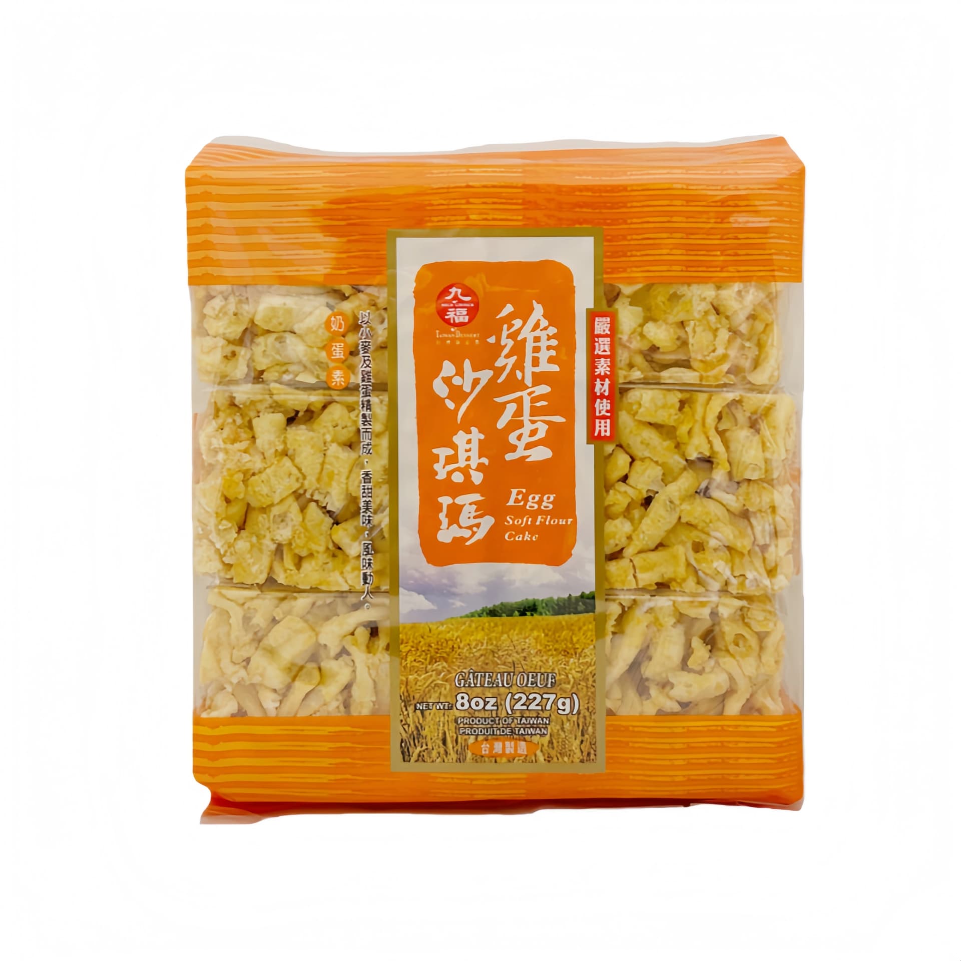 Äggkaka 227g Sa Qi Ma Nice Choice Taiwan