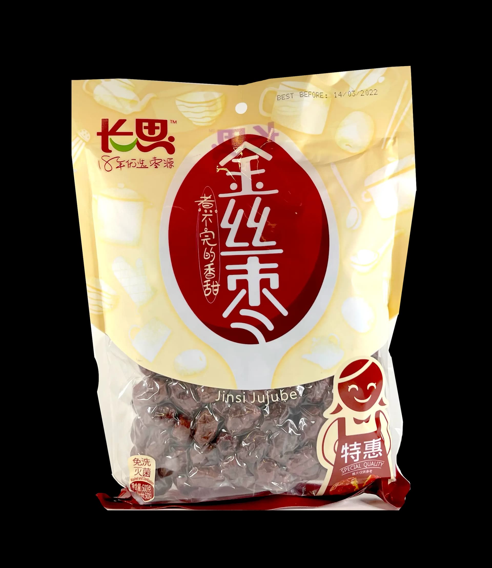 Jujubär Med frön 500g - Chang Si Kina