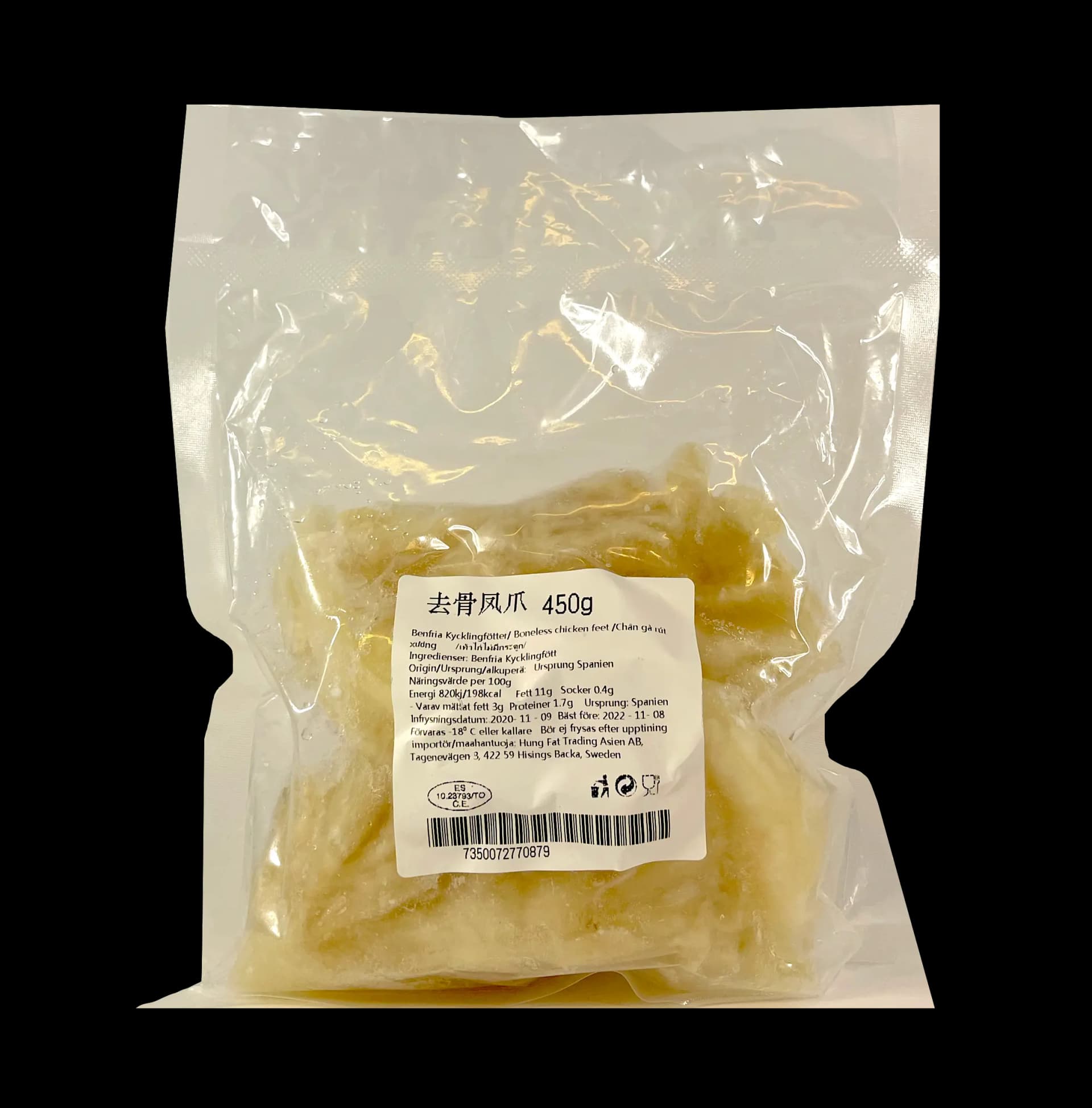 Kycklingfötter Benfri Fryst 450g Spanien
