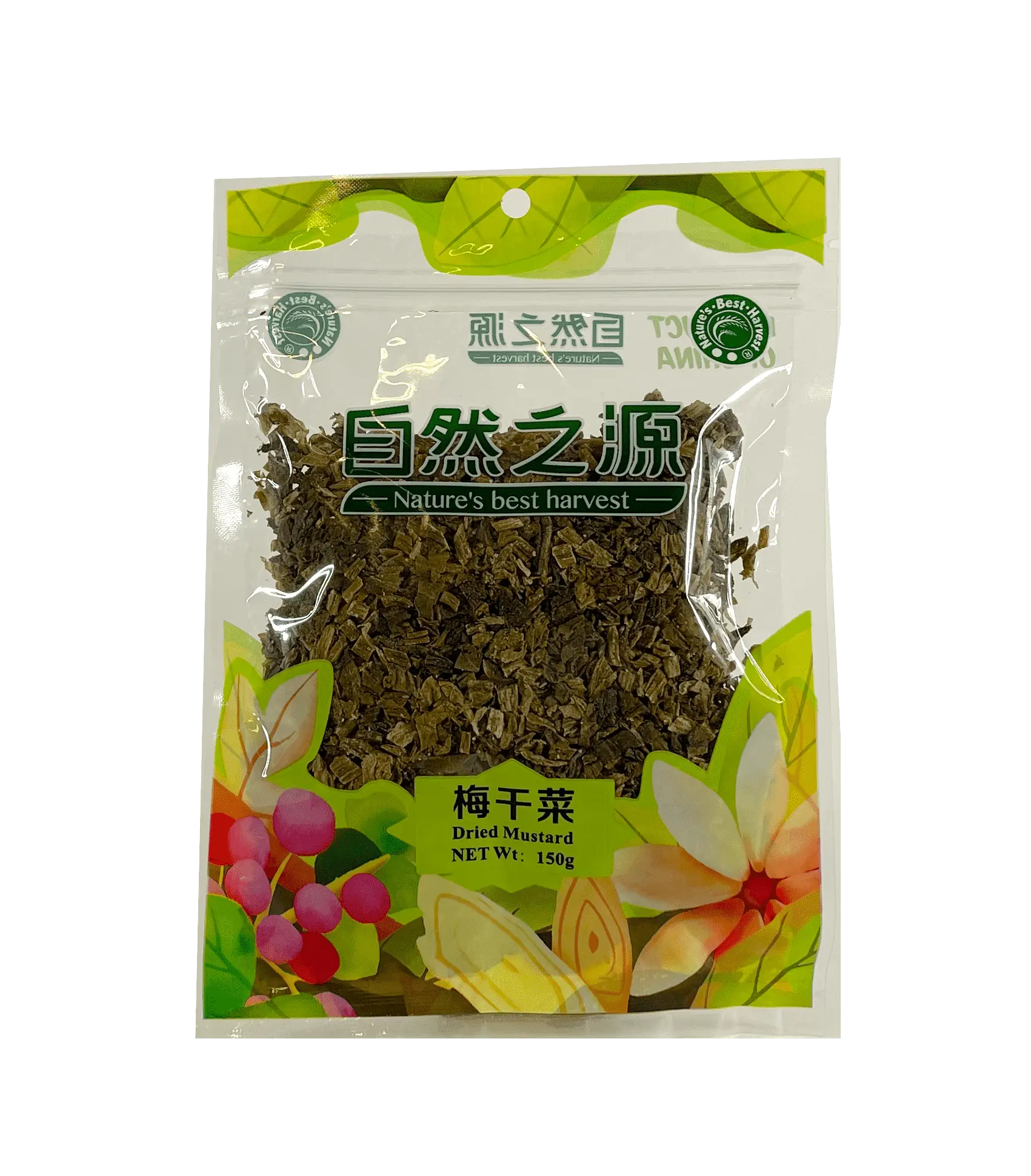 Torkade Mustard 150g Mei Gan Cai NBH Kina