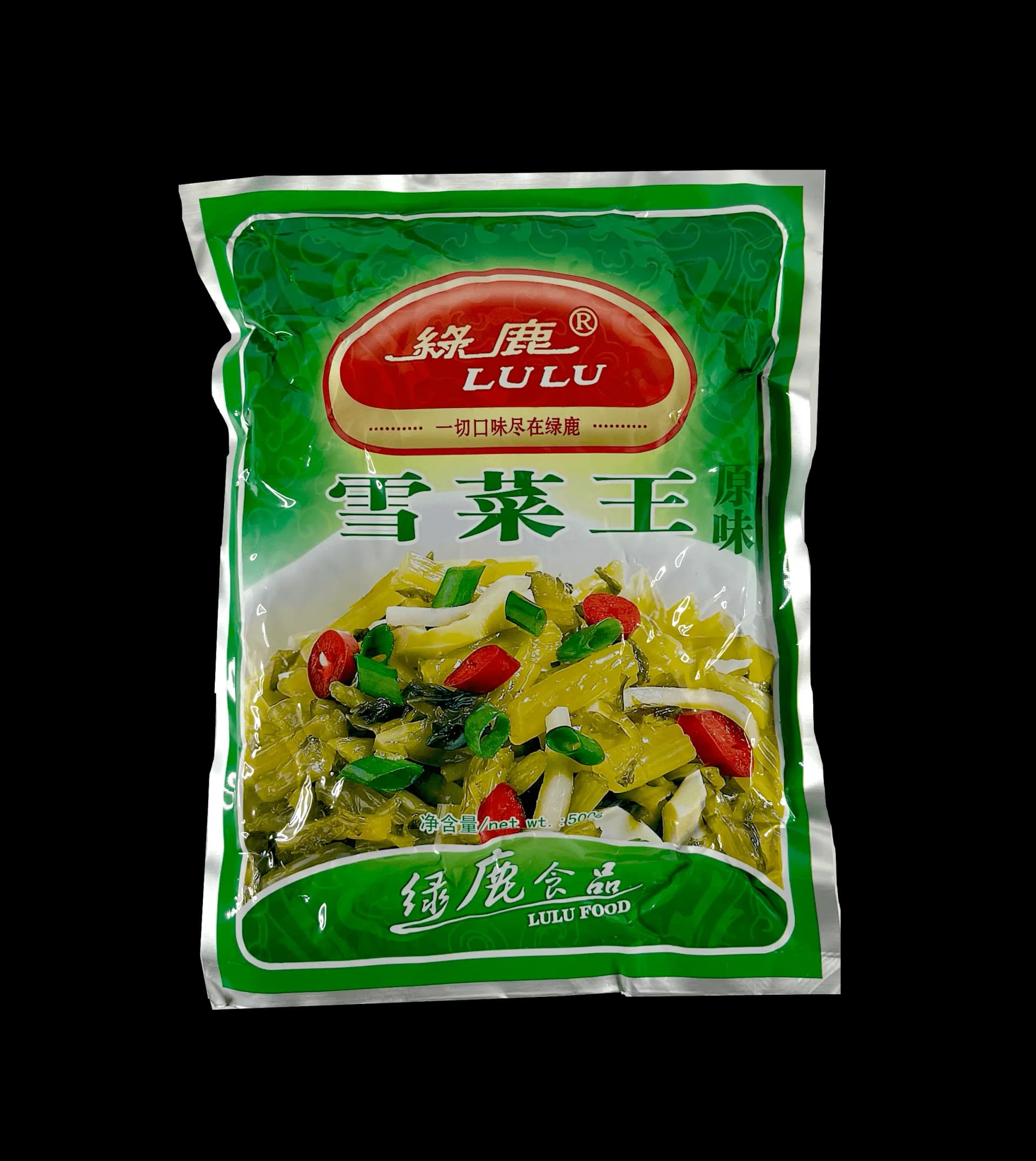 Picklad Grönsaker 500g Xue Cai Wang Lulu Kina