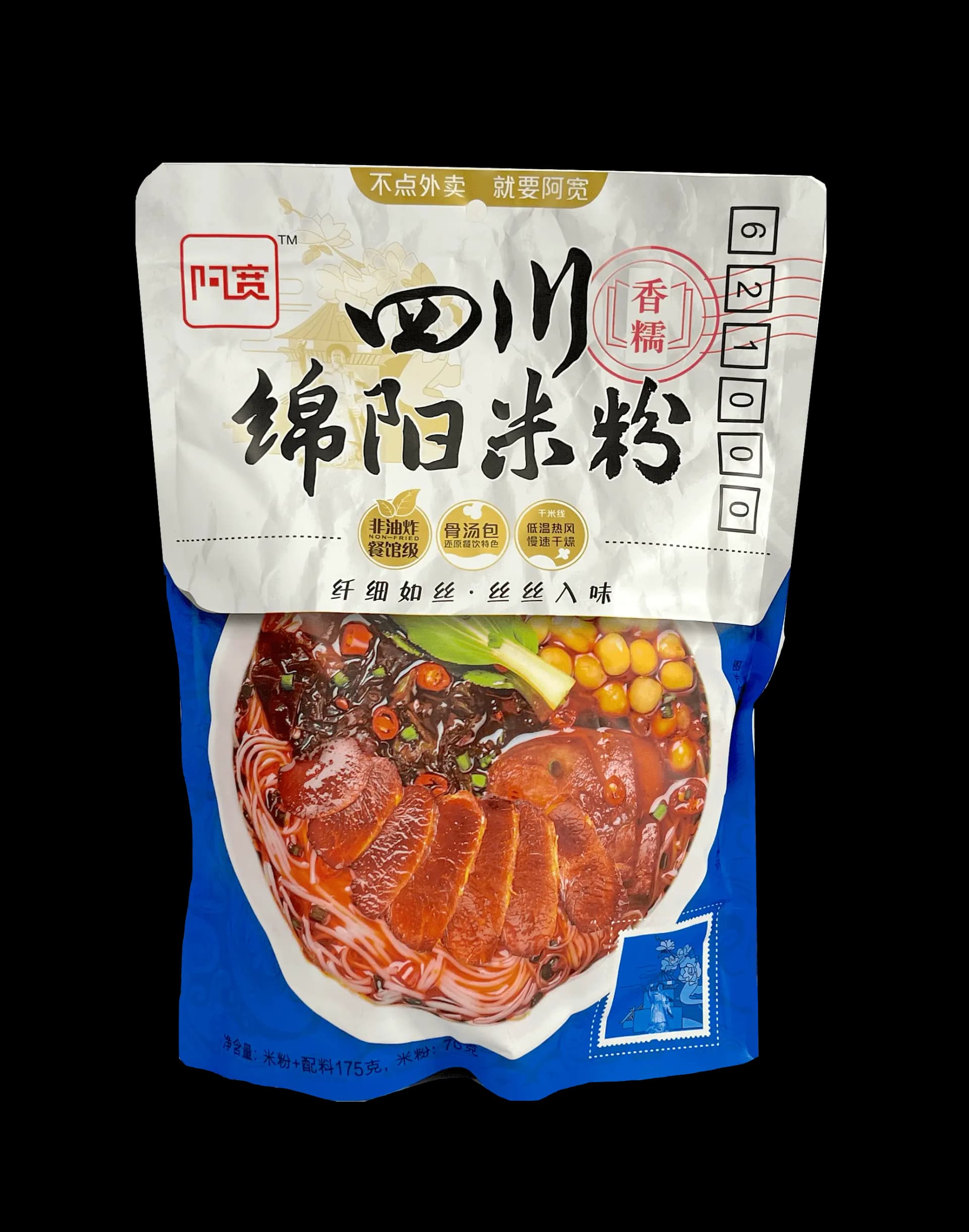 Nudlar Sichuan Mianyang 150g A Kuan Kina