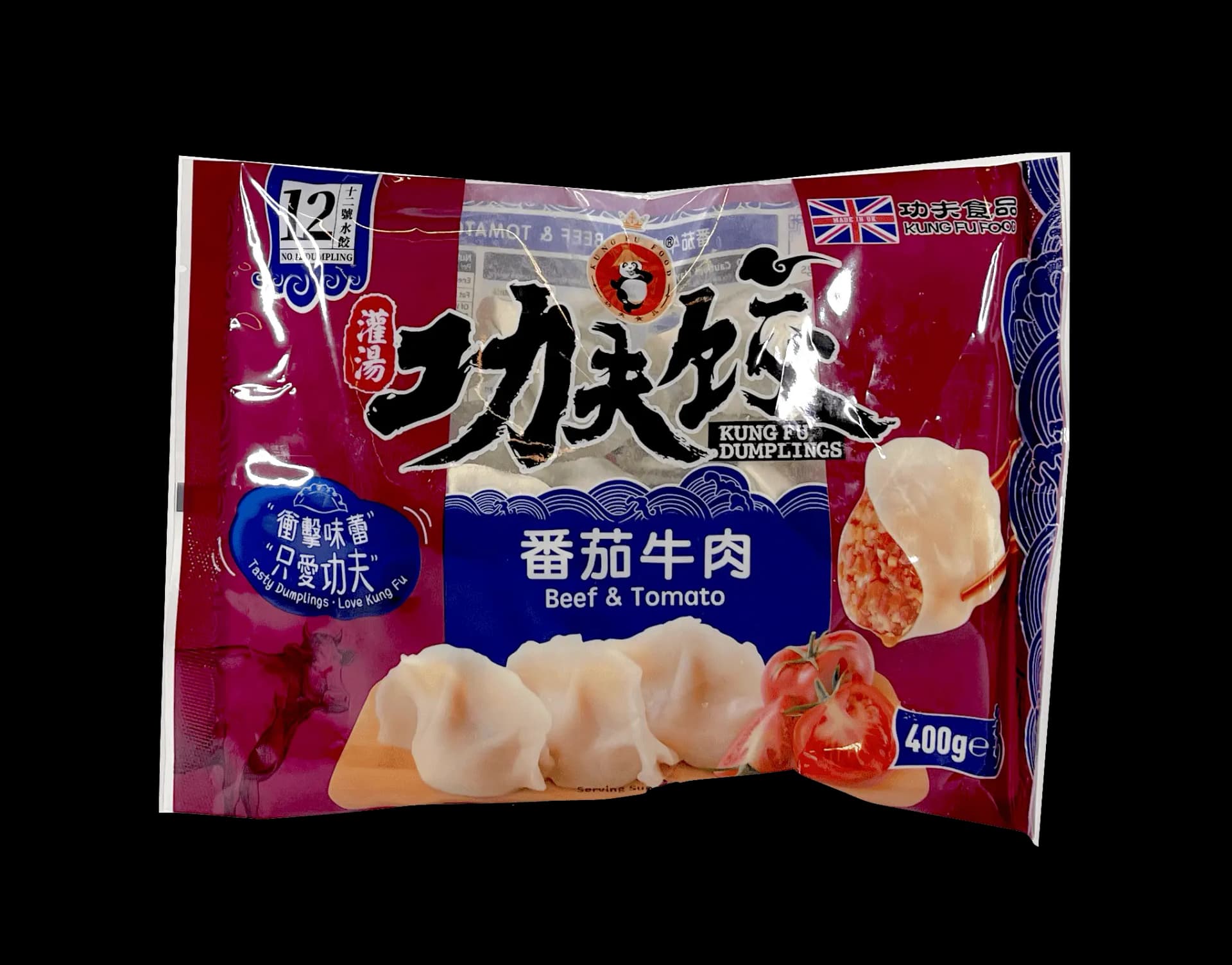 Dumpling Med Biff/Tomat Fyllning Fryst 400g Kung Fu UK