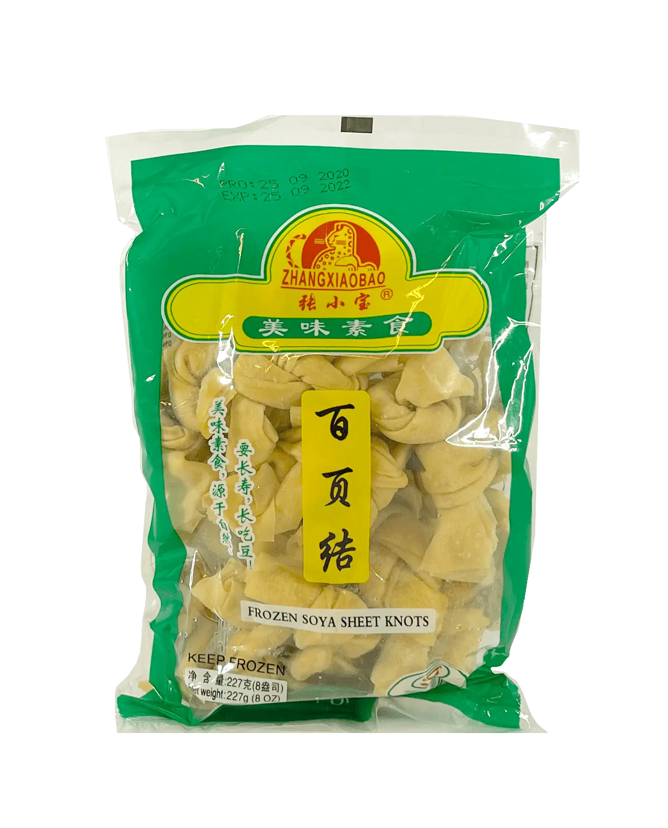 Tofu Knutar Fryst 227g Zhang Xiao Bao Kina