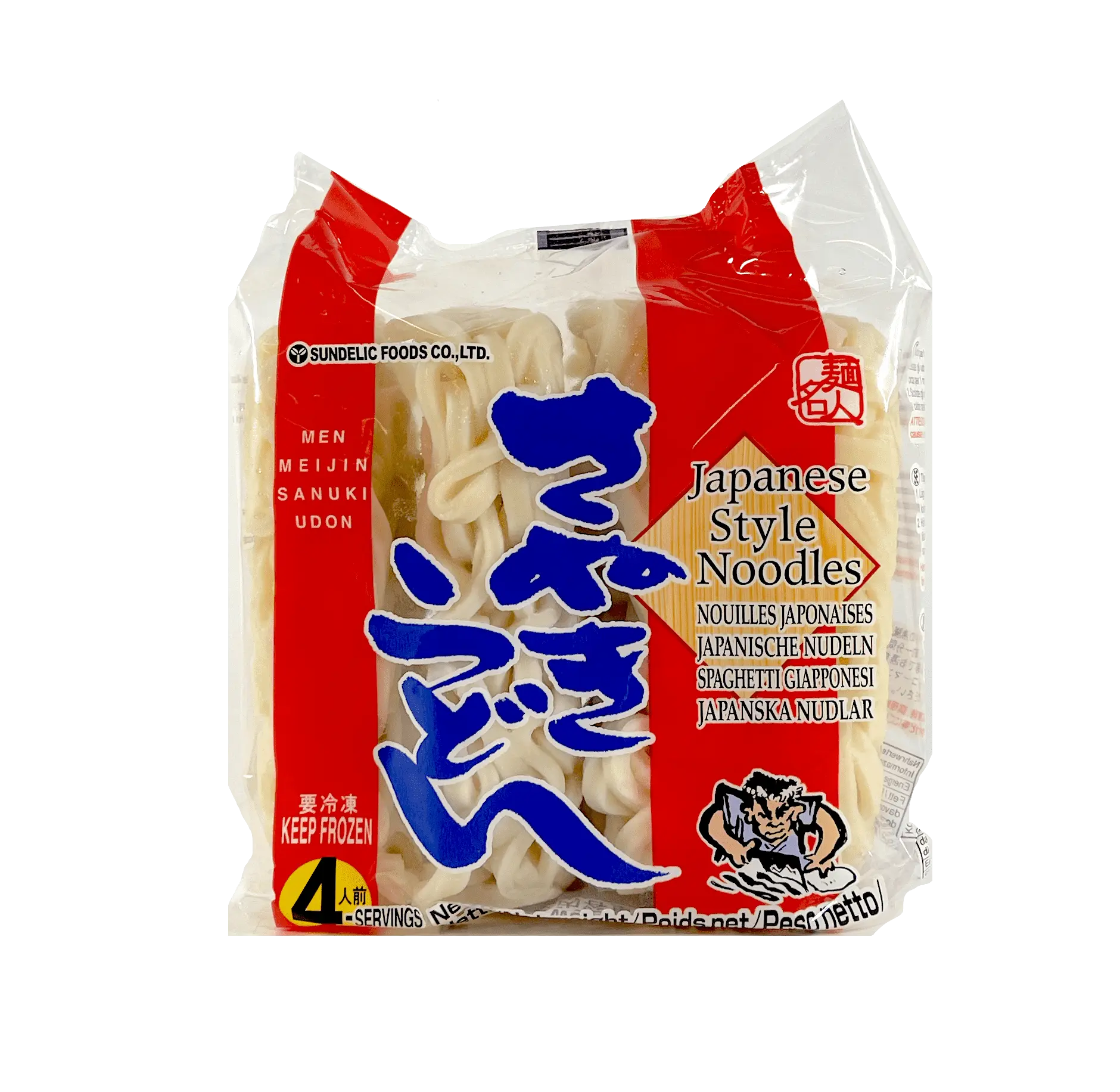 Udon Fryst 1kg (4pc) Sundelin Sanusi Japan