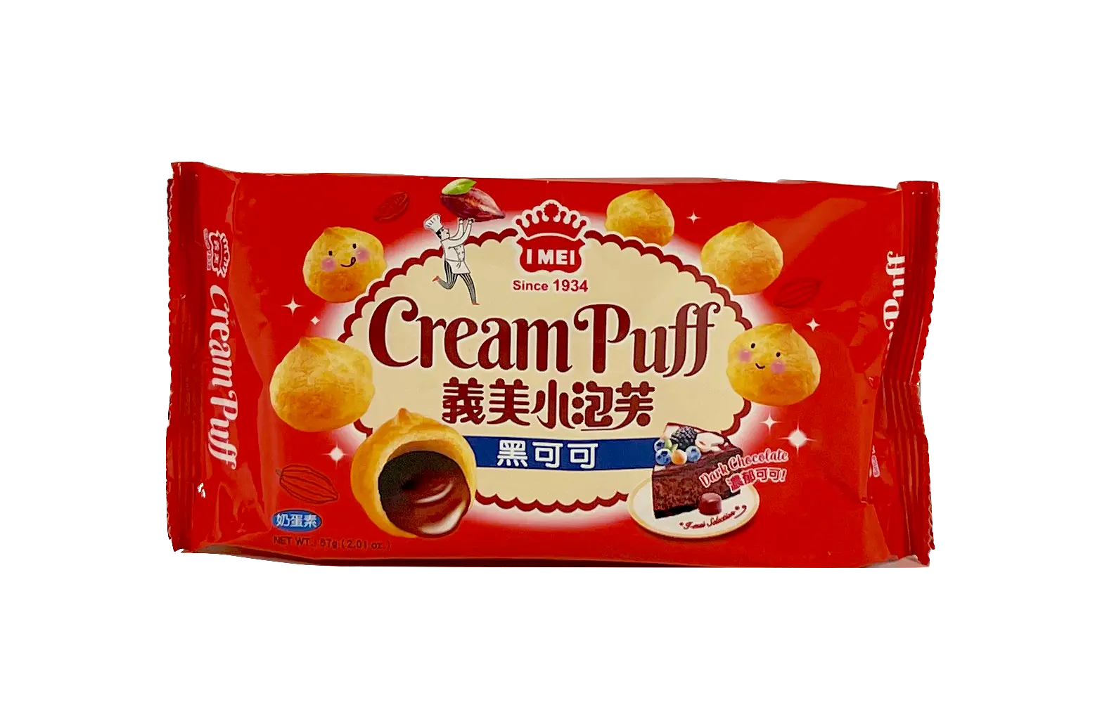 Mörk Chokladpuffar 57g I MEI Taiwan