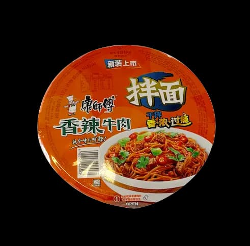 Snabbnudlar Bowl Spicy/Chili Biff Smak 147g XLNR KSF Kina