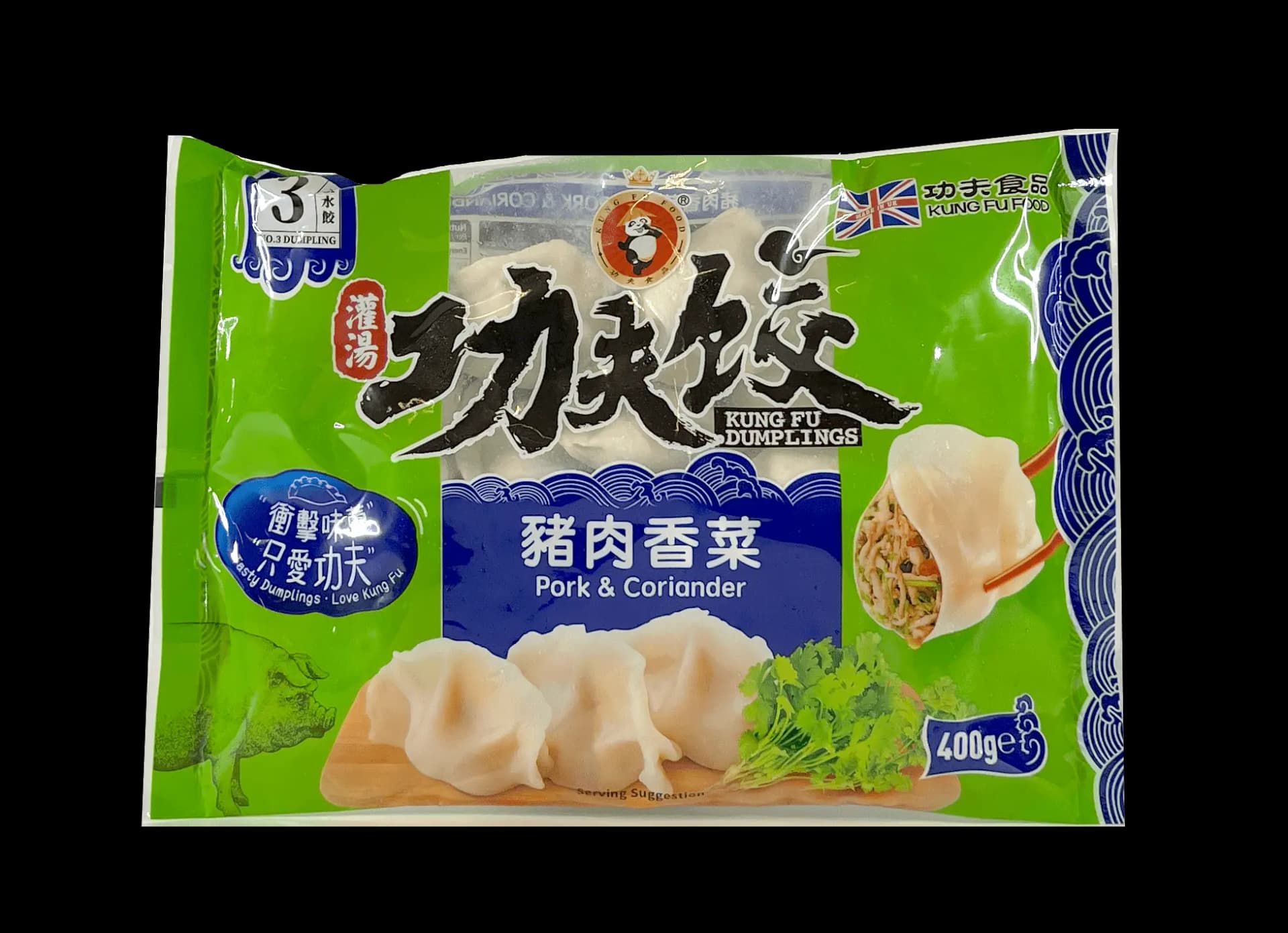 Dumpling Med Fläsk/Koriander Fyllning Fryst 400g Kung Fu Food  England