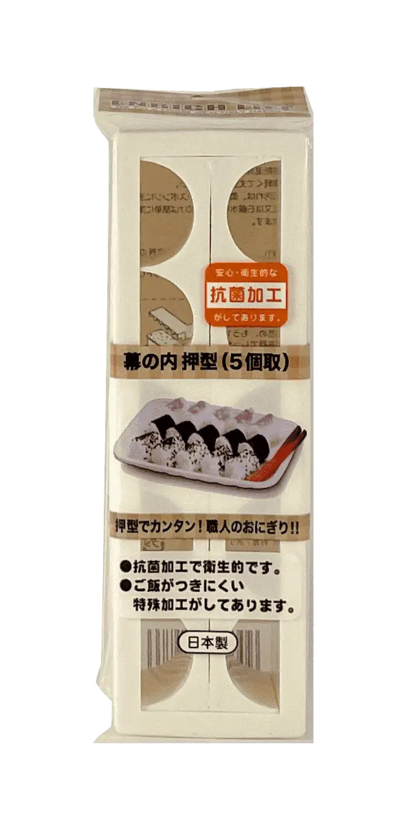 Plastform För Sushi Japan