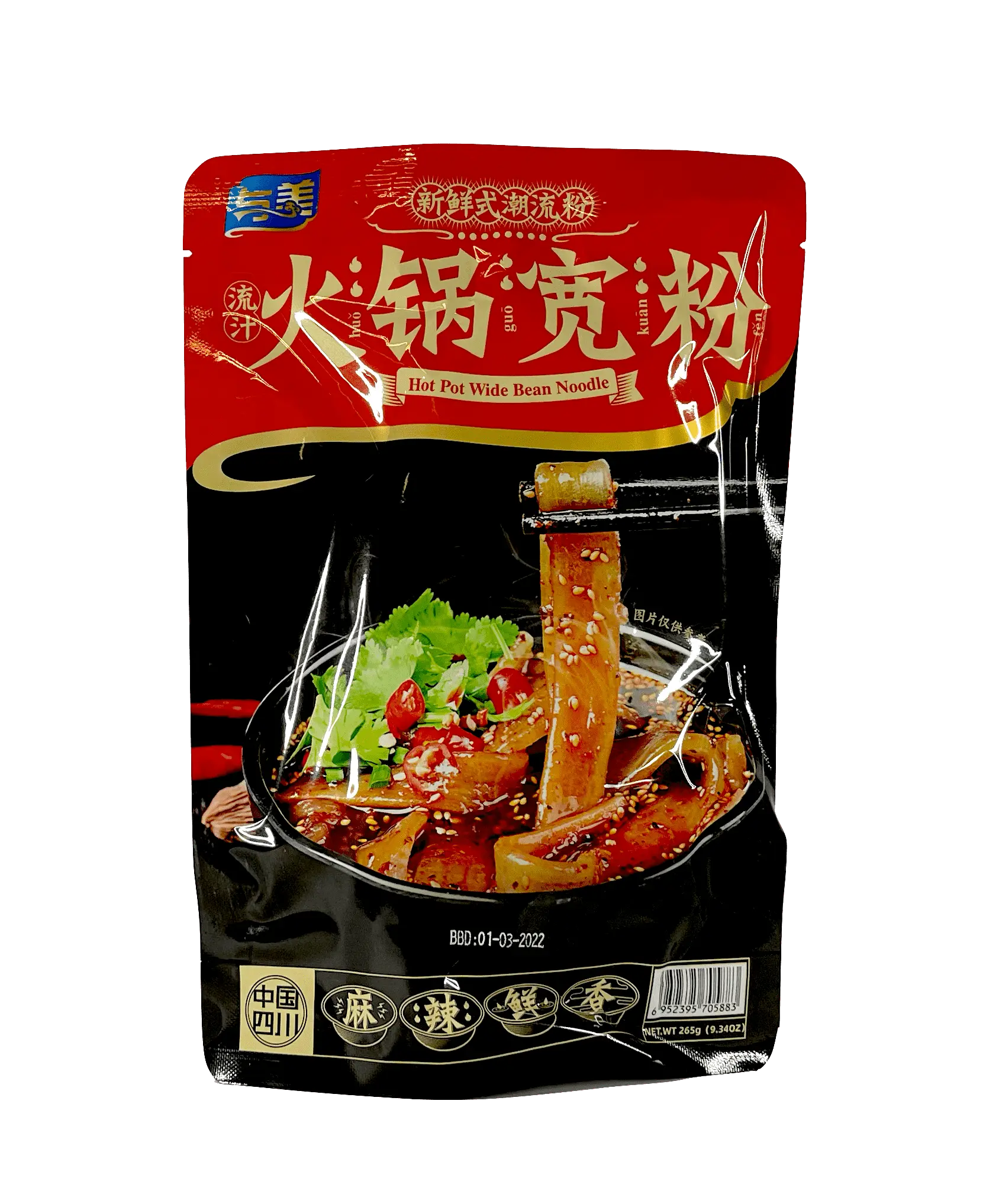 Nudlar Extra Bred/Tjocka Böntrådar 265g Yumei Kina