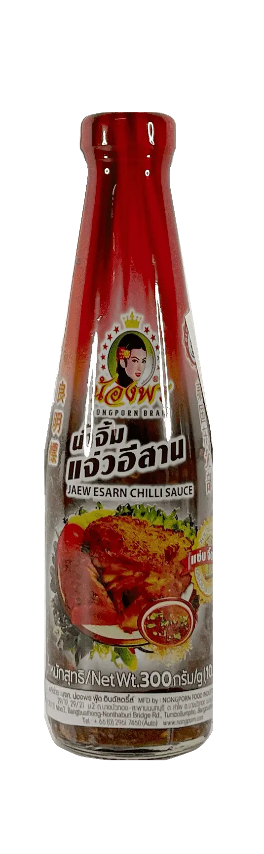 Chilisås Jaew Esarn 300g Nongporn Thailand