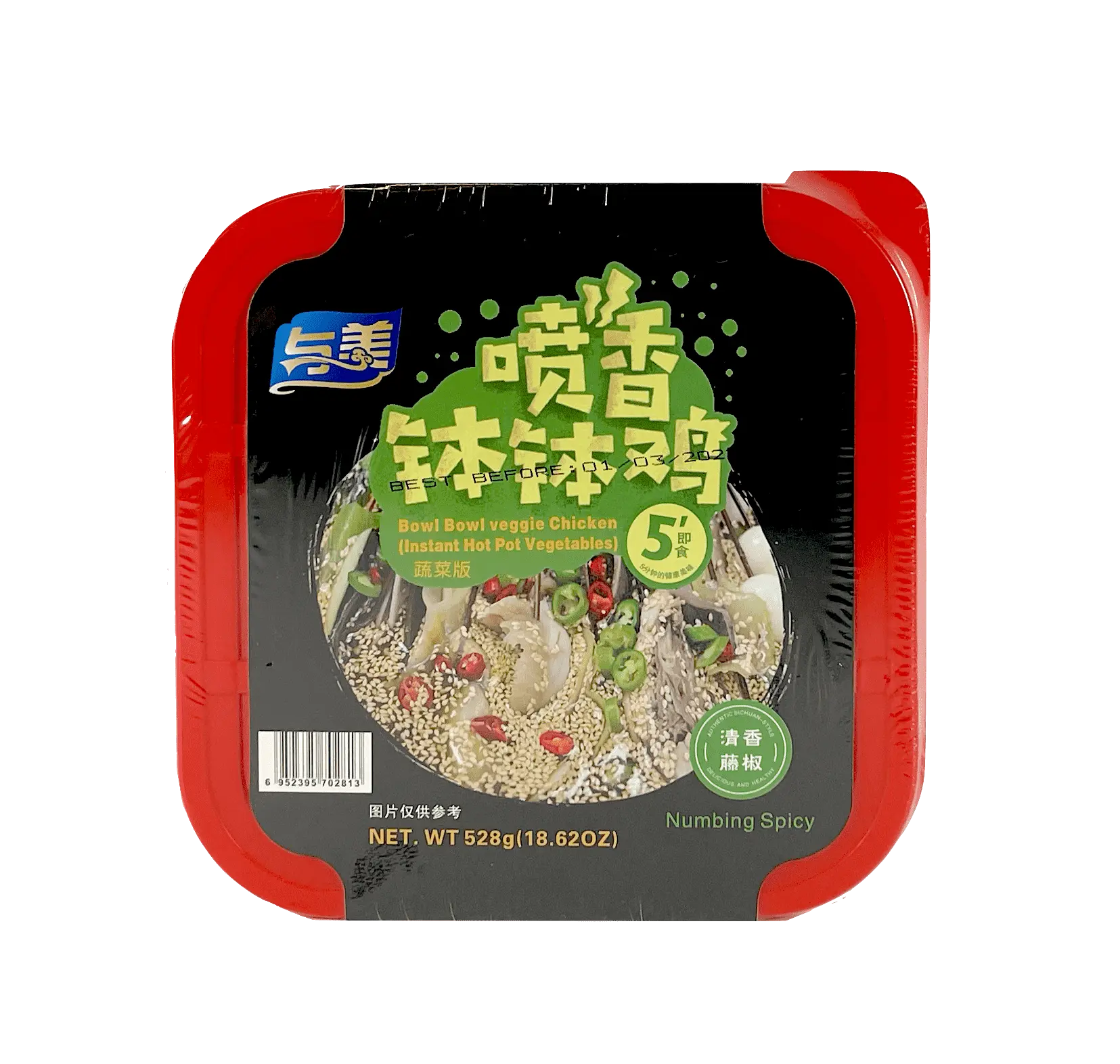Snabb Vegansk Kyckling Prickly 528g BBJ Teng Jiao Yumei Kina
