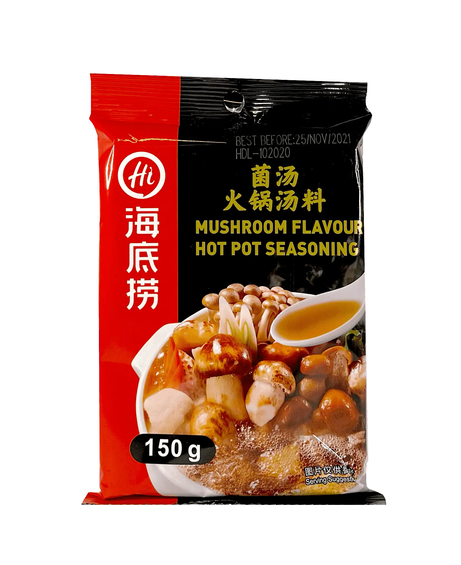 Hotpot Krydda Svampsmak 150g Haidilao Kina