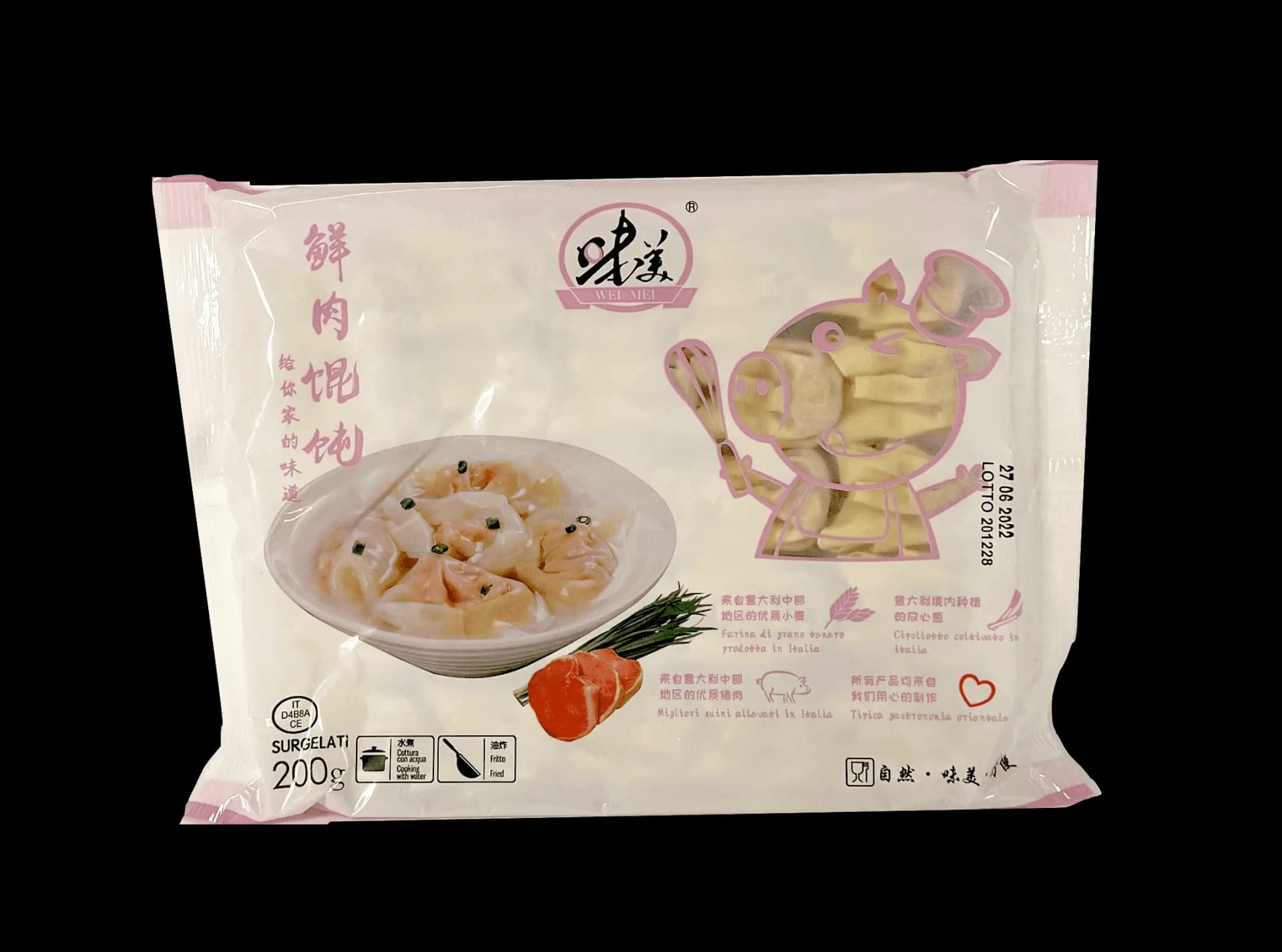 Wonton Med Fläskfärs Fyllning Fryst 200g Wei Mei Kina