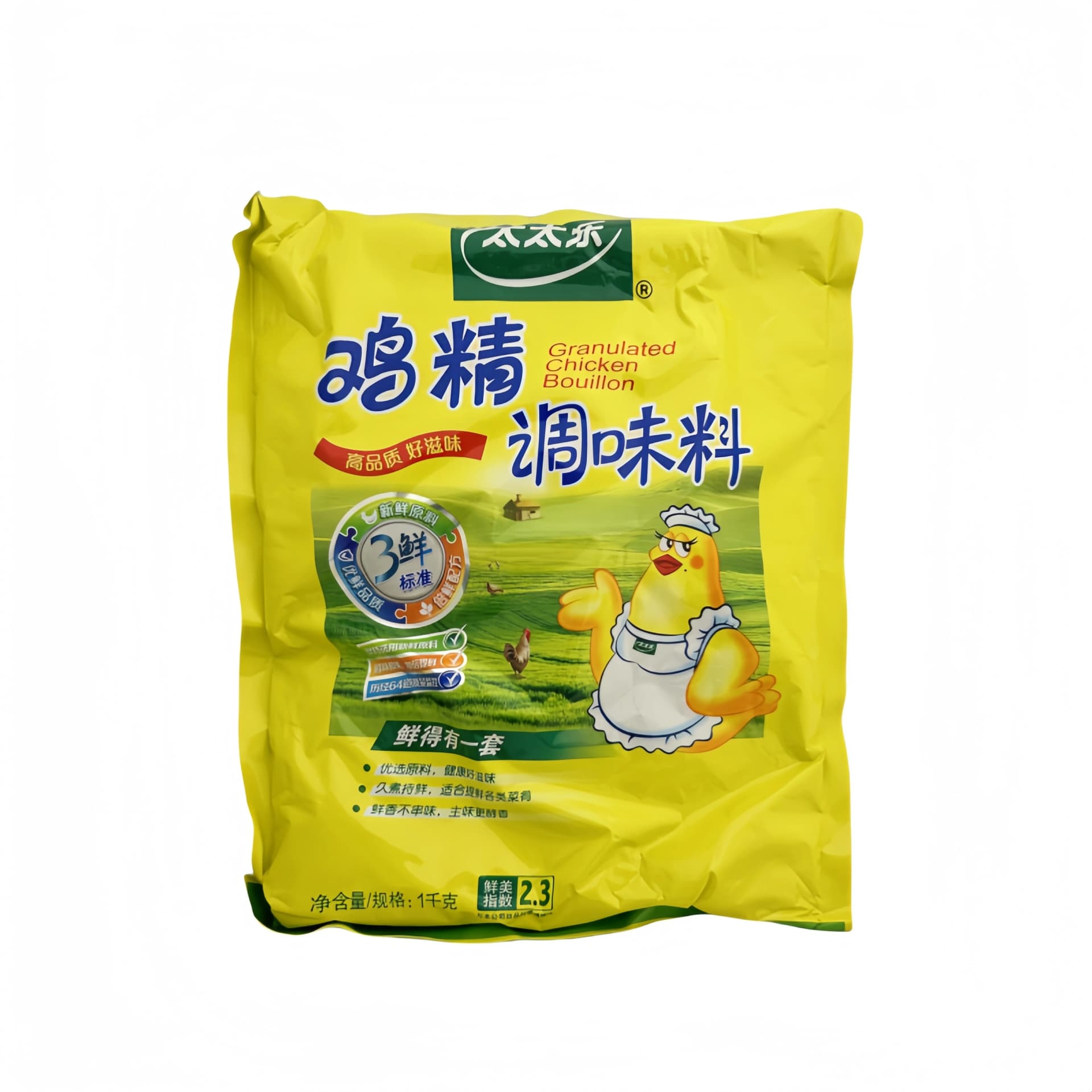 Kycklingbuljong 1kg TTL Kina