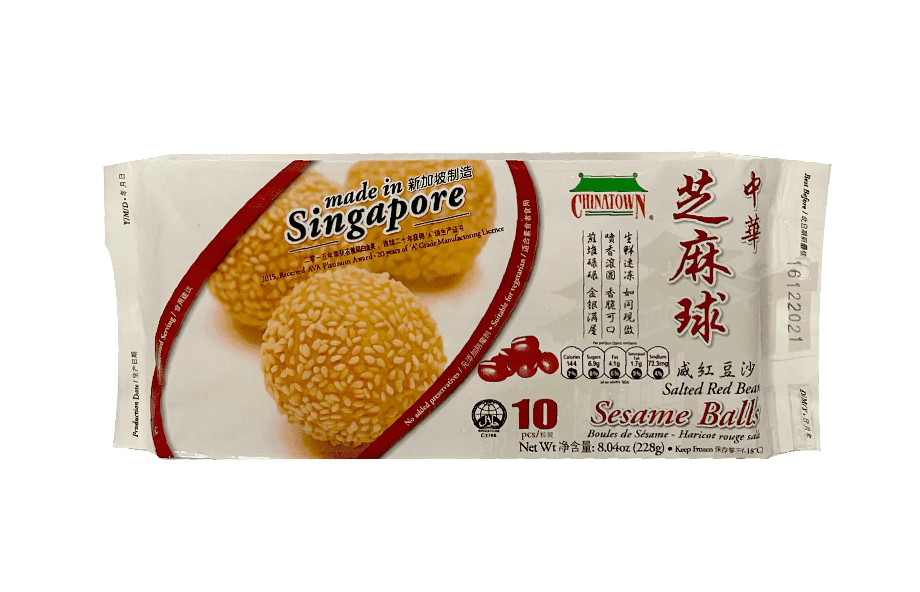 Sesambollar Friterad Fylld Med Saltad Rödbönspasta Fryst 228g Chinatown Singapore