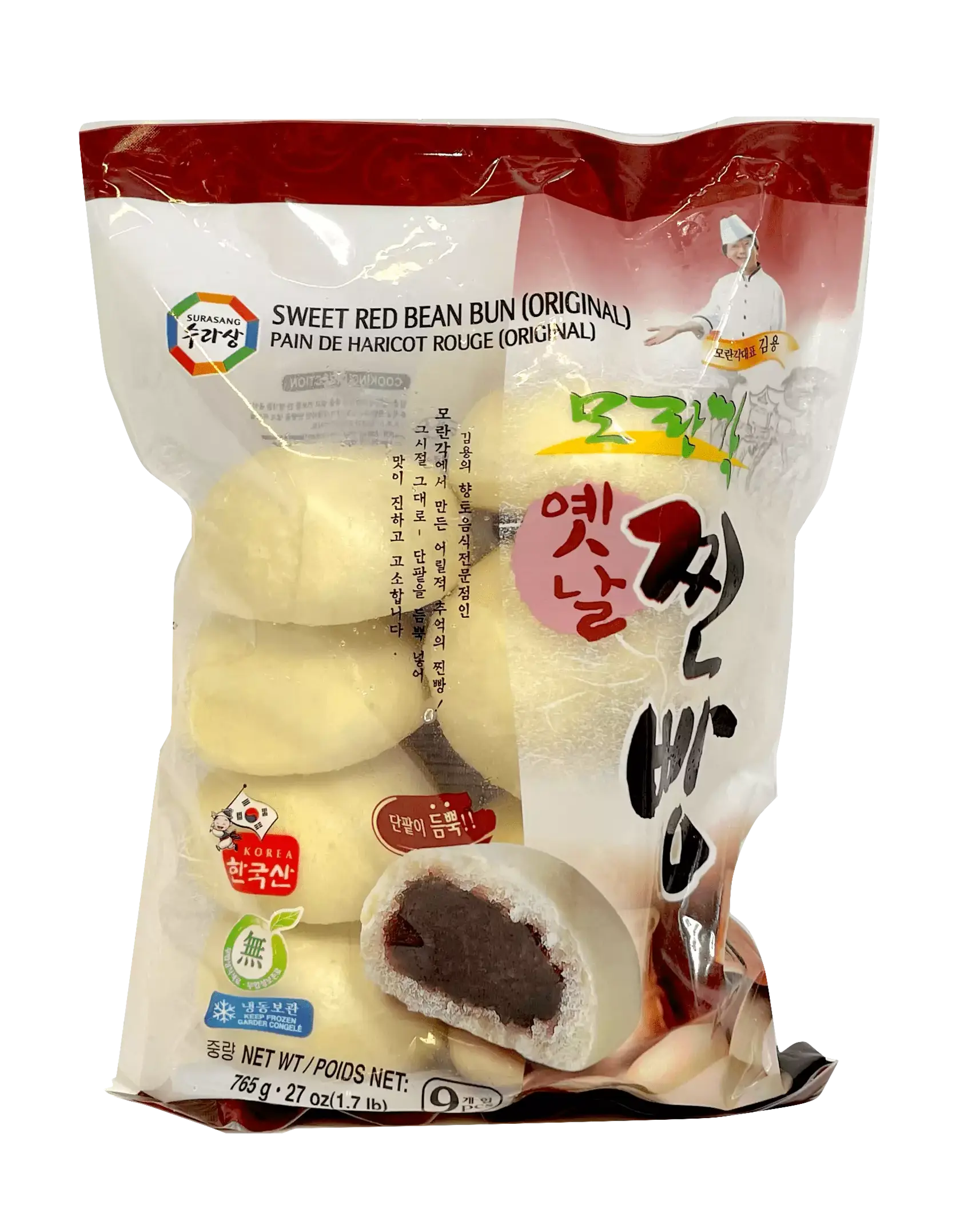 Ångande Majs Bao Fylld Med Rödbönspasta, Moranbong Chinp Fryst 765g Surang Korea