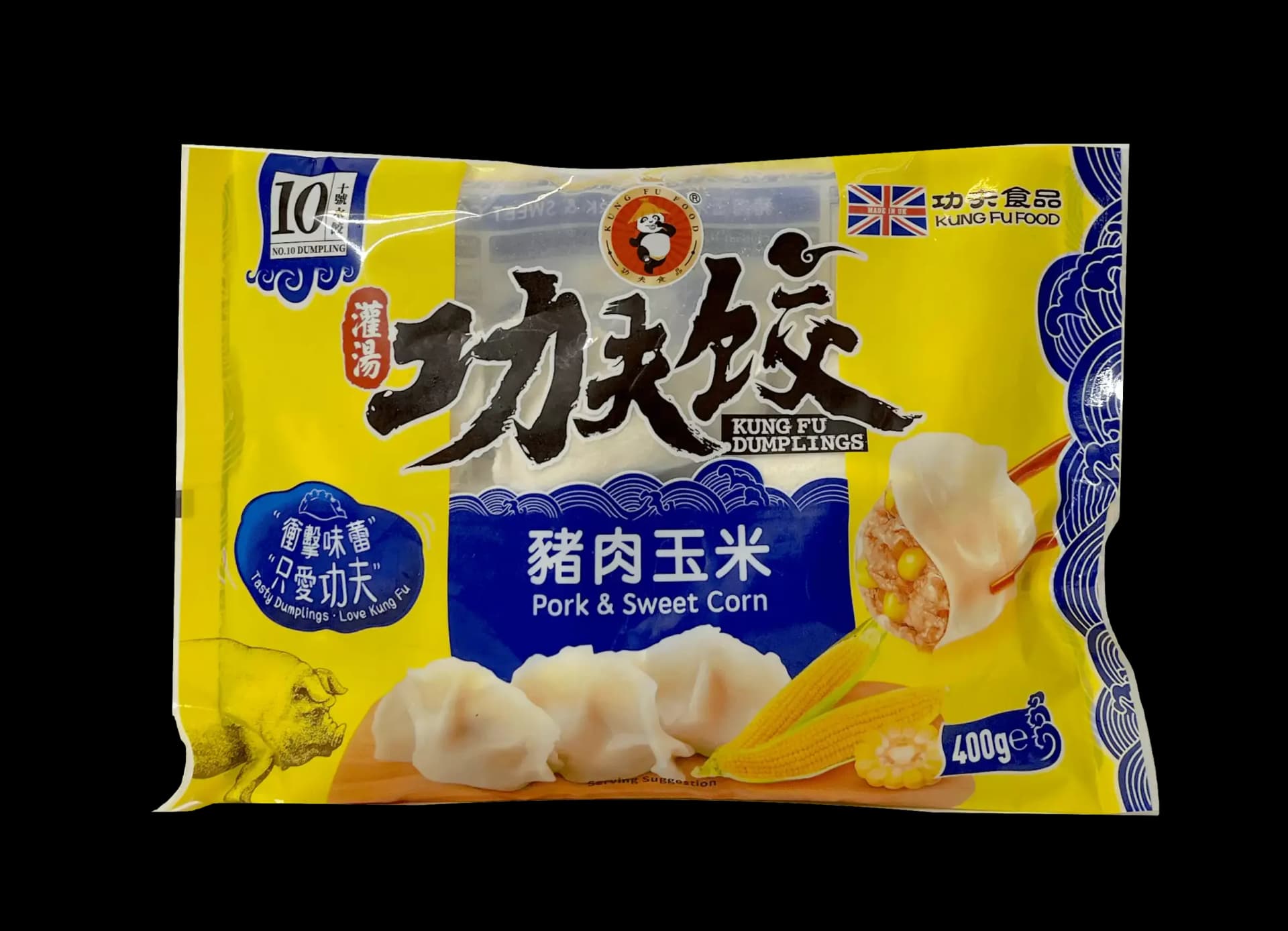 Dumpling Med Fläsk/Majs Fyllning Fryst 400g Kung Fu UK