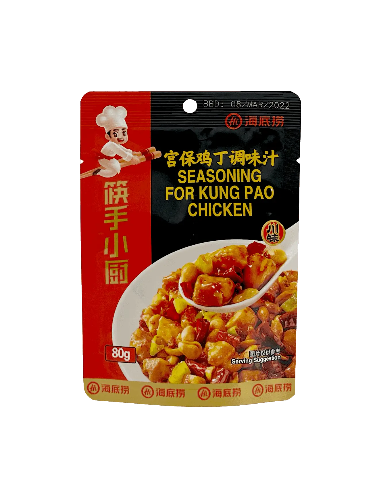 Gong Bao Kycklingkryddning 80g GBJDTWL Haidilao Kina