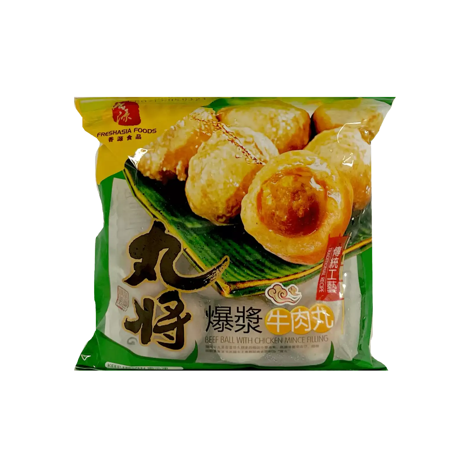 Nötköttbullar Med Kycklingfyllning Frysta 200g WJ Freshasia Kina