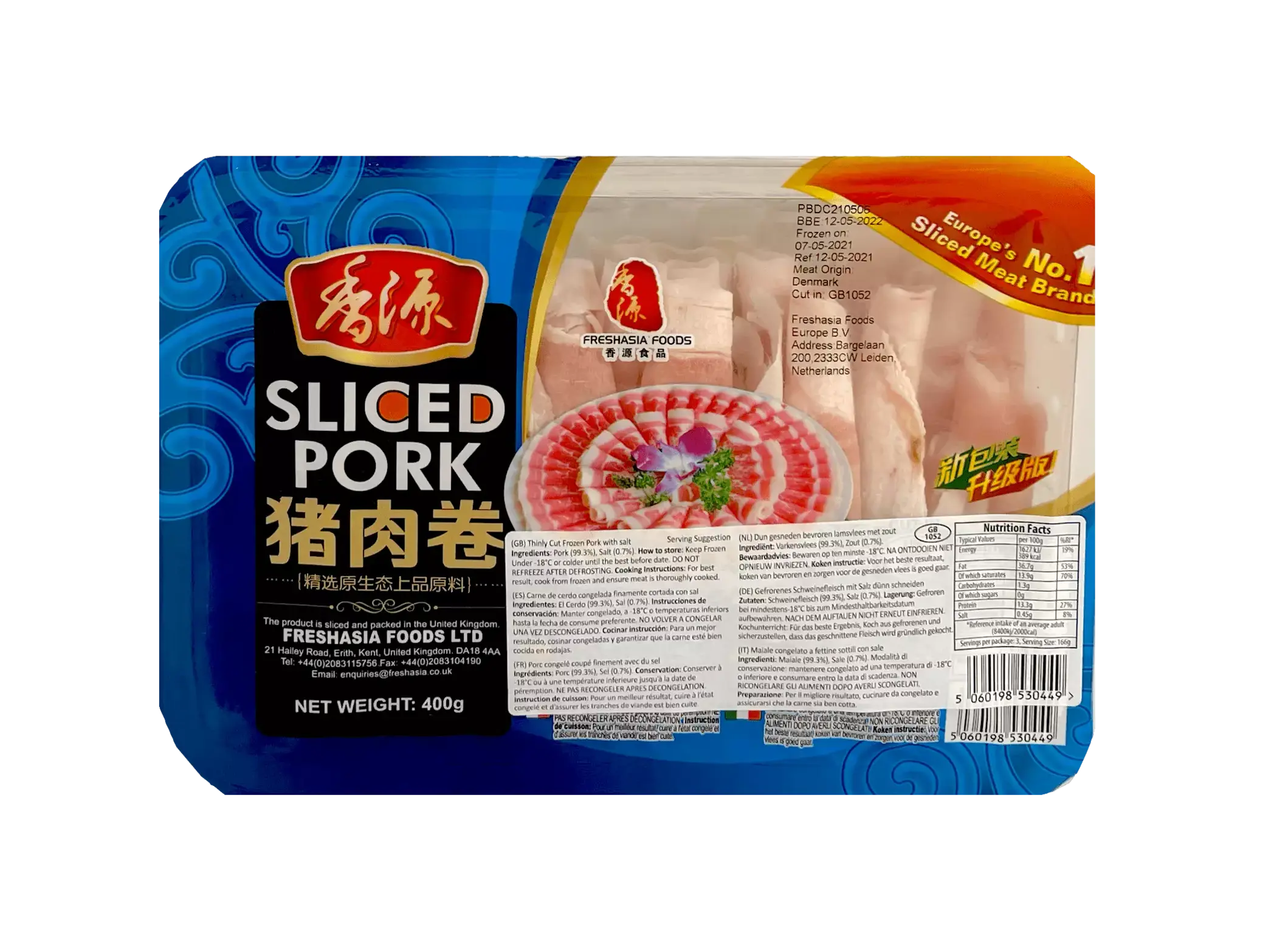 Fläskskivor För Hotpot/Grill/Wok Fryst 400g Freshasia Food UK