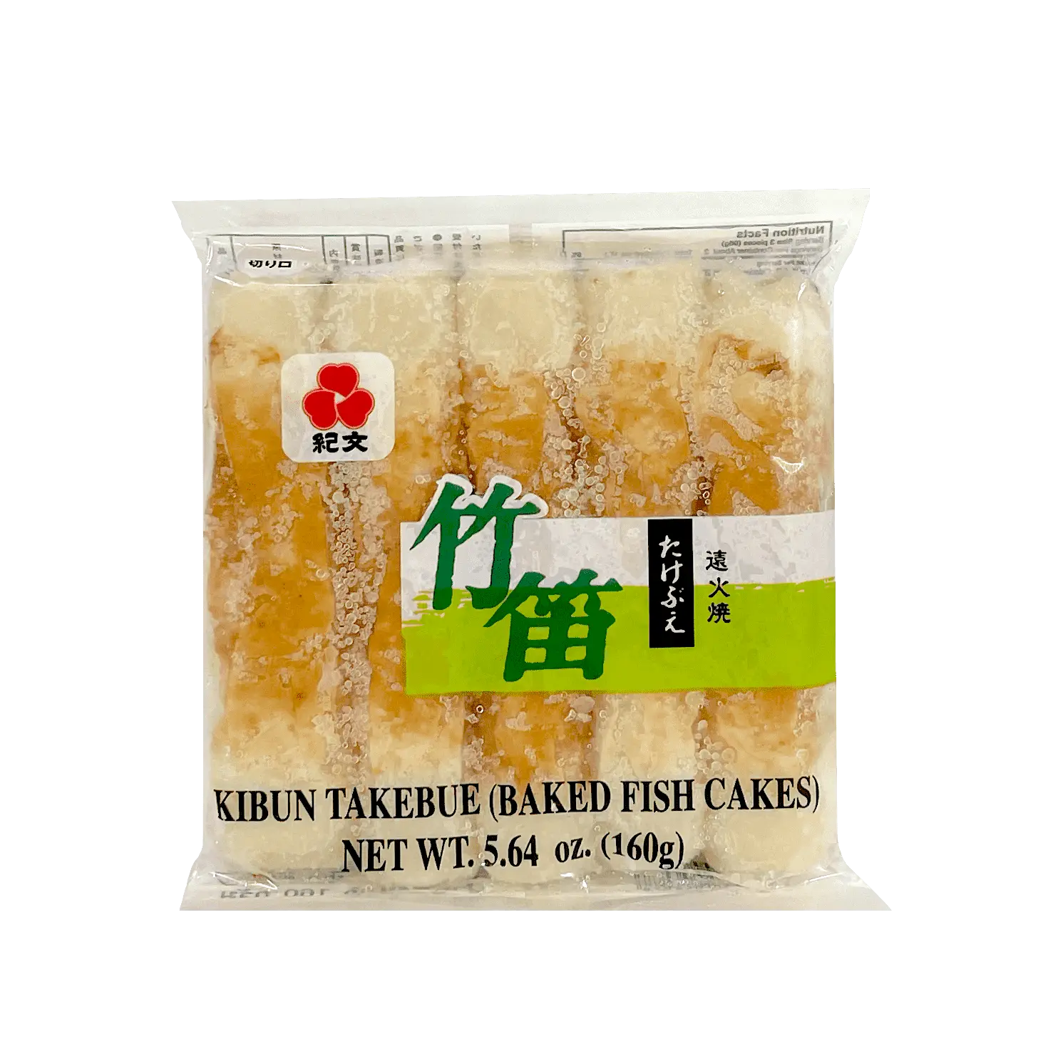 Japansk Fiskkaka Chikuwa 160g Kibun Japan