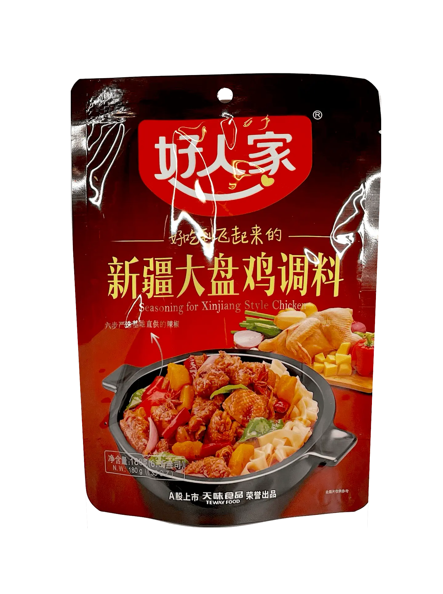 Krydda För Kyckling i Xinjiang Still 180g Hao Re Jia Kina