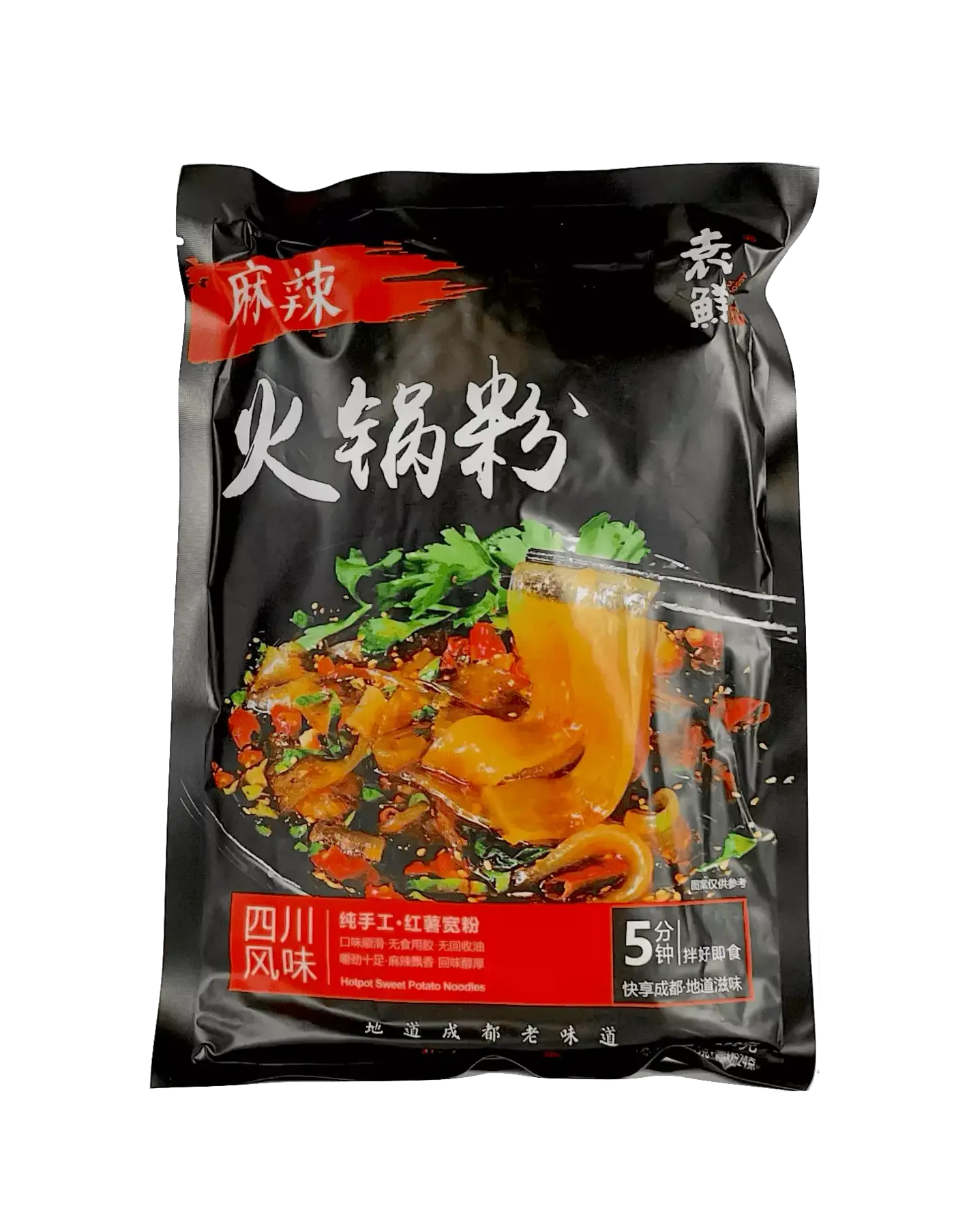 Snabbnudlar Hotpot Flavor 266g Yuan Xian Kina
