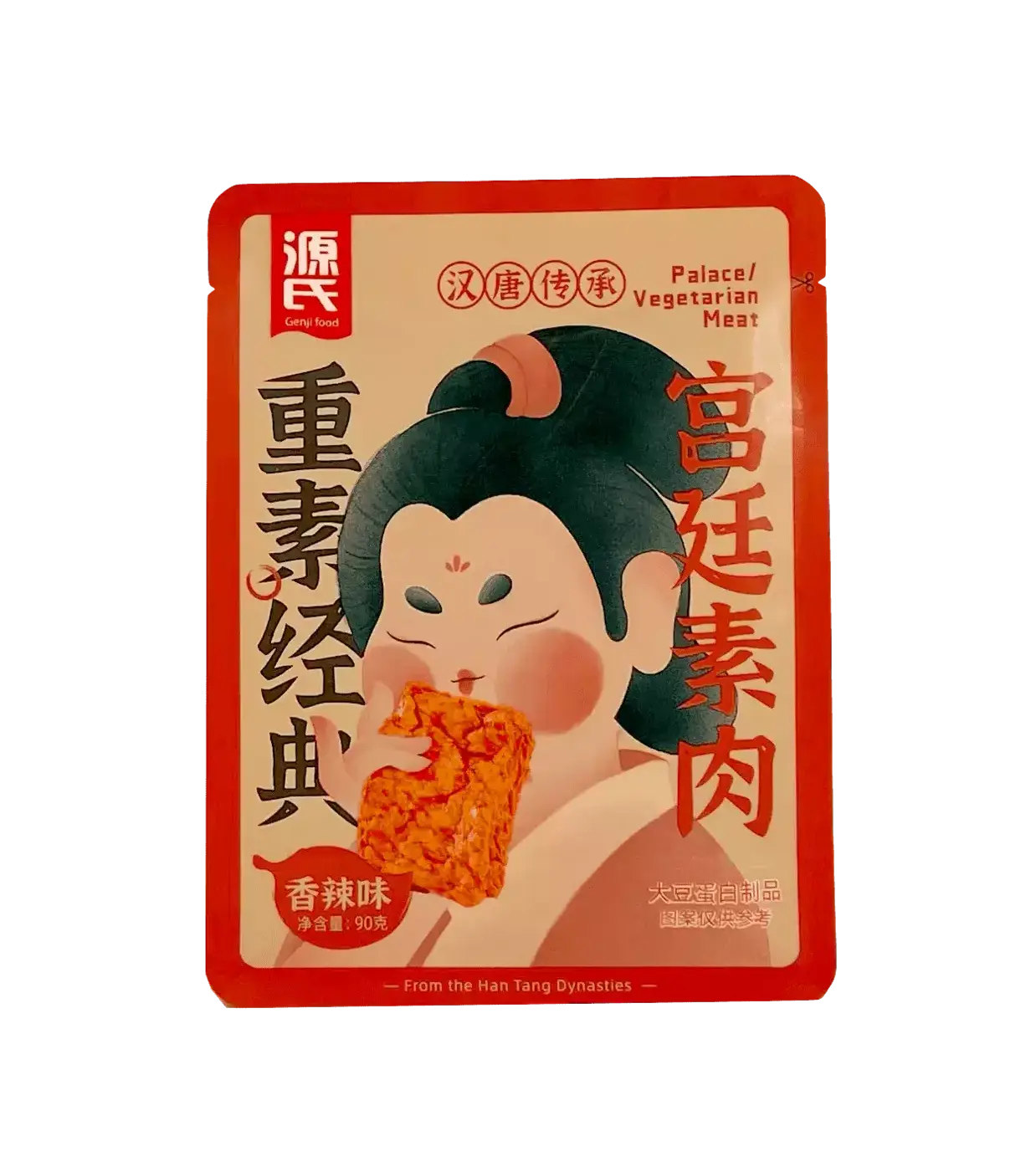 Vegetariskt Kött stark Smak 90g Yuans Palace Kina
