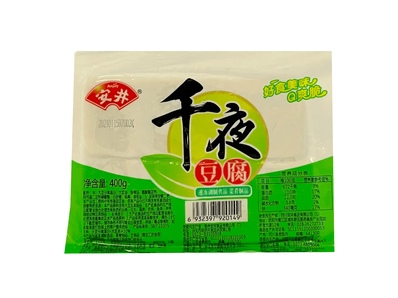 Defried Layered Beancurd Qian Ye Fryst 400g Anjoy Kina