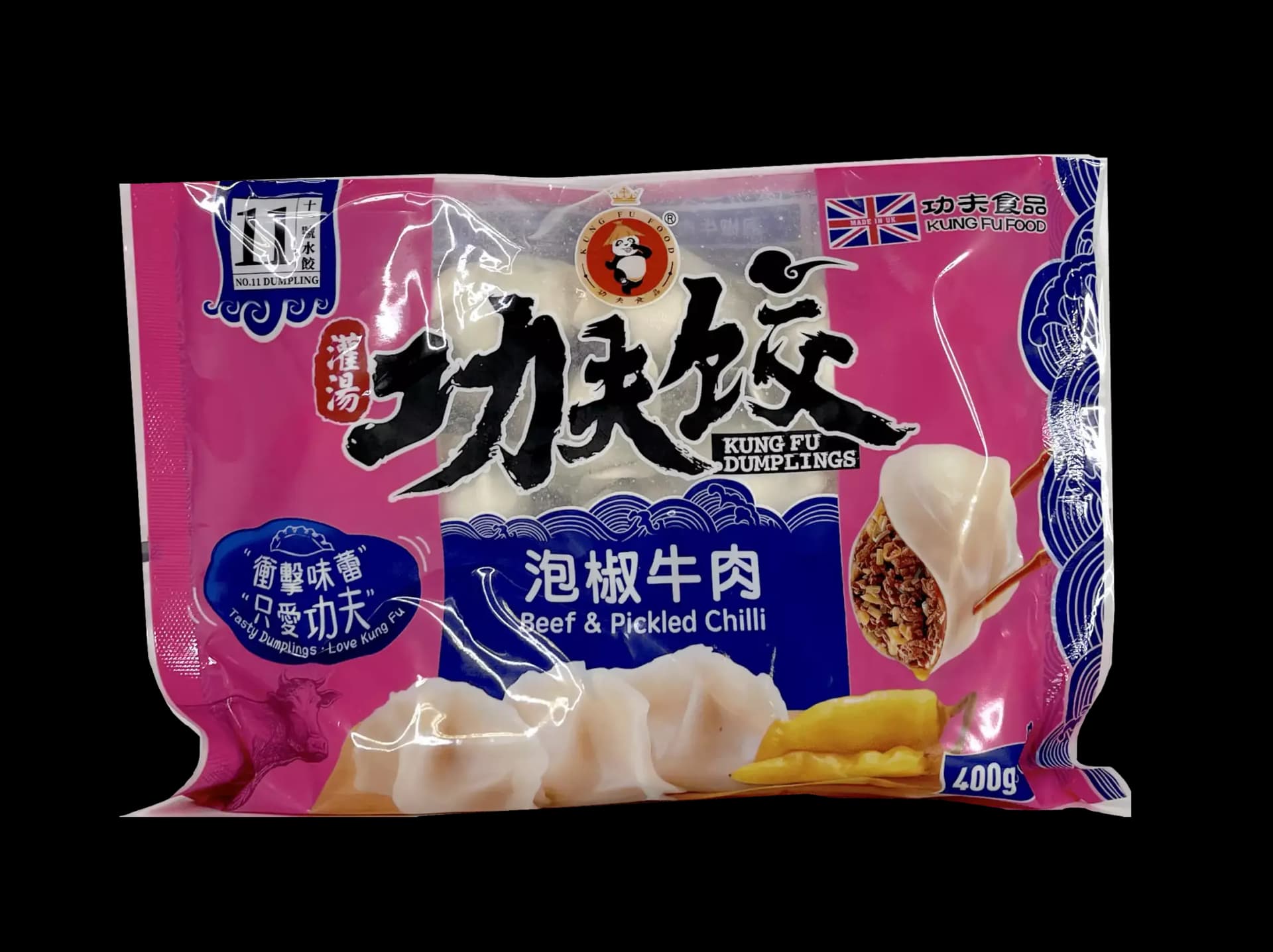 Dumpling Med Biff/Inlagd Chili Fyllning Fryst 400g Kung Fu UK