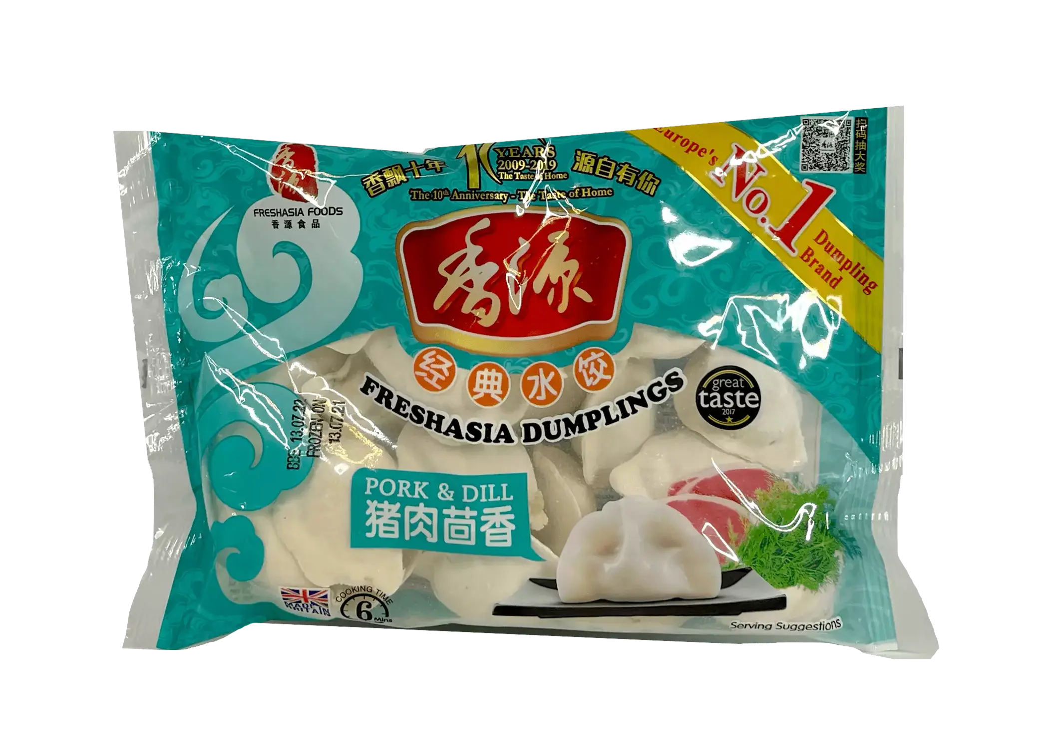 Dumpling Med Fläsk/Dill Fyllning Fryst 400g Freshasia UK