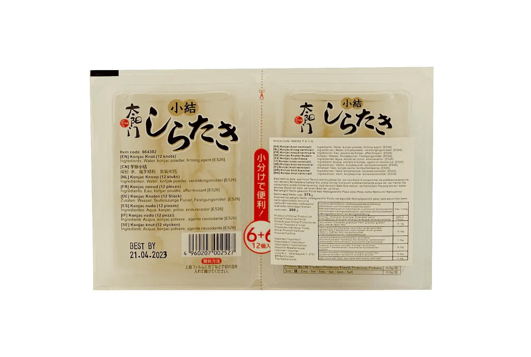 Shirataki Konjac Nudlar/Knot 375g TYM Kina