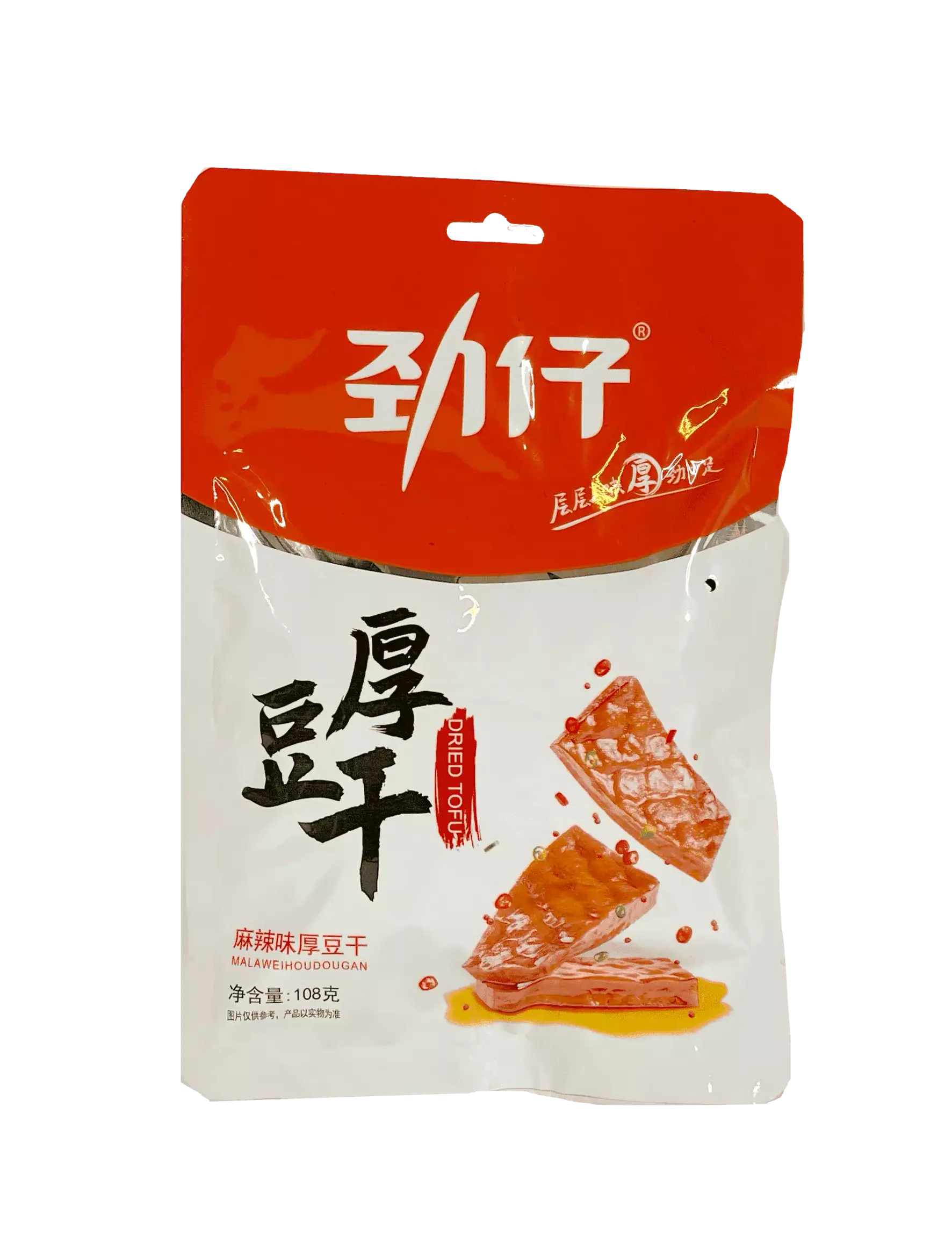 Snacks Marinerade Tofu Med Stark Chili Smak 108g Ma La Jin Zai CN