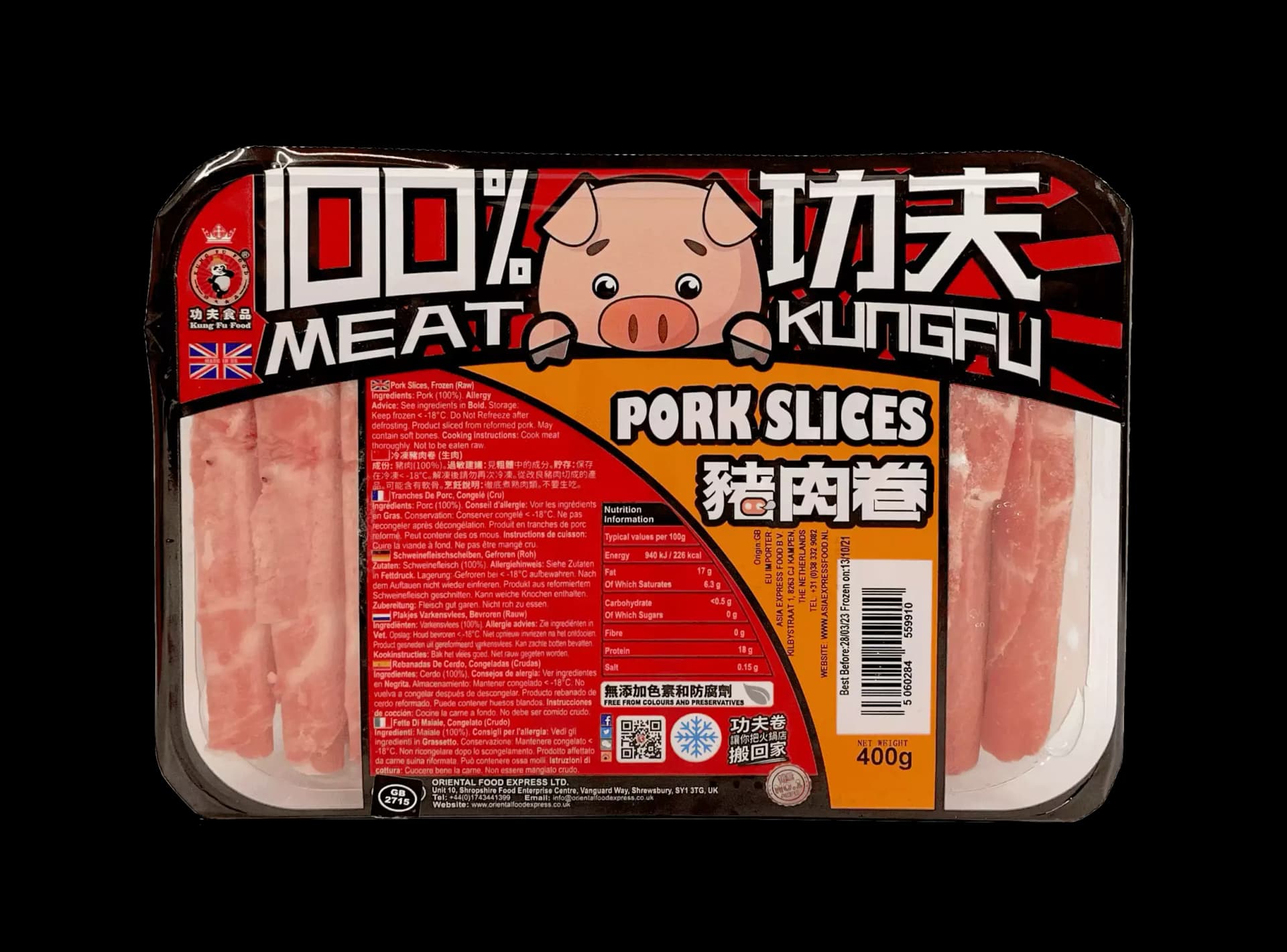 Fläskskivor För Hotpot/Grill/Wok Fryst 400g Kung Fu United Kingdom