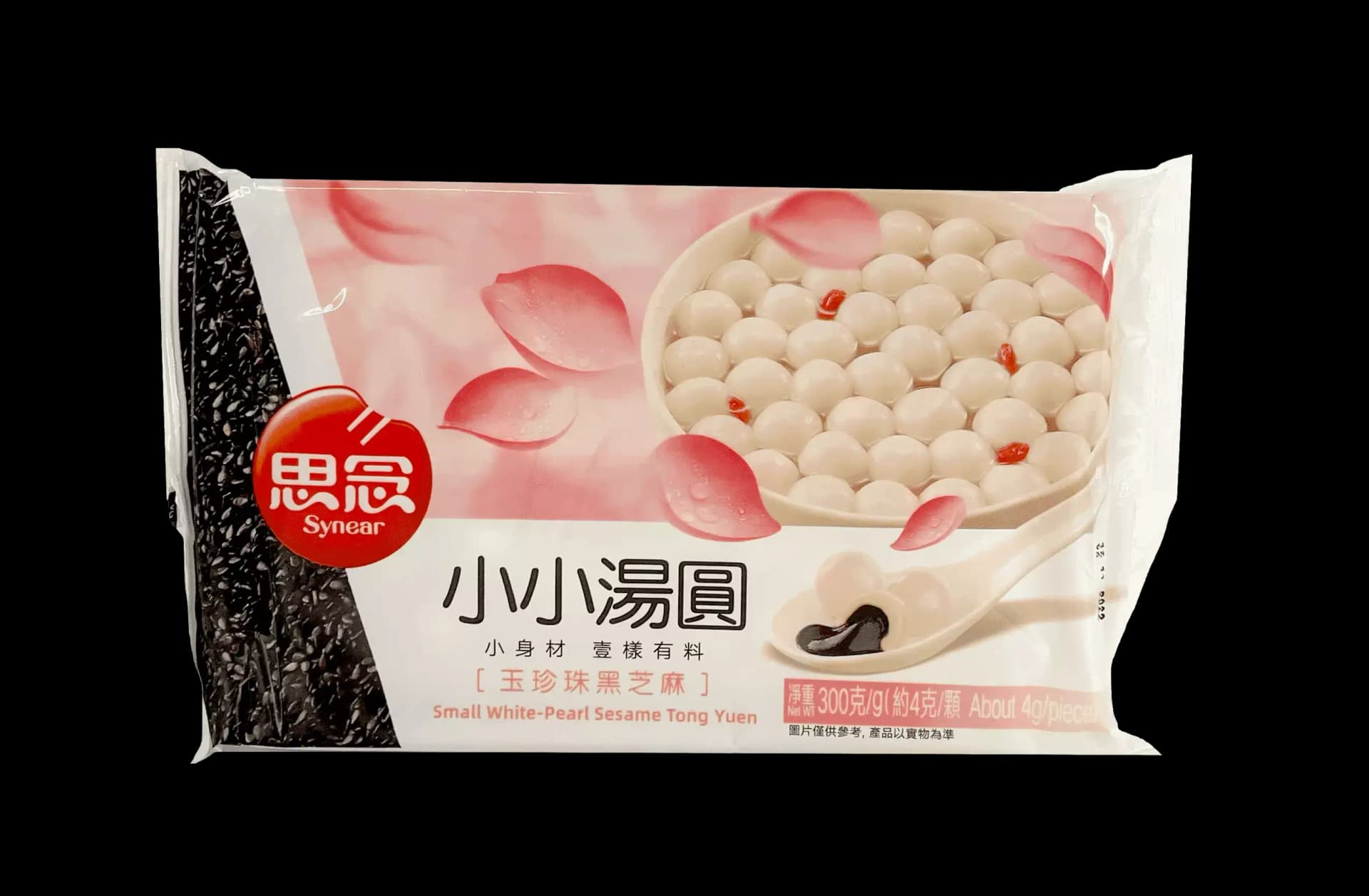 Risbollar Med Sesamspasta Fryst 300g Synear Kina