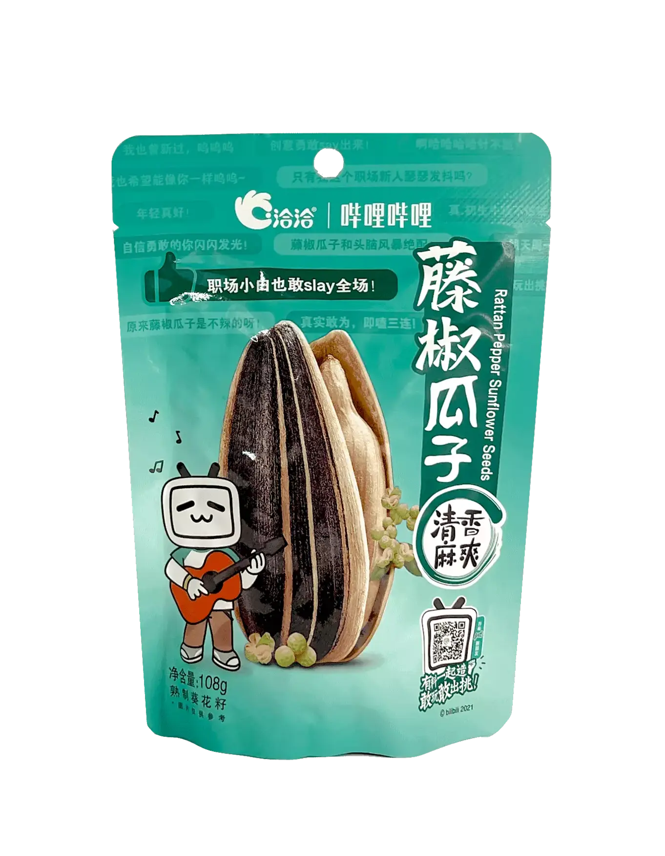 Solrosfrön Peppar Smak 108g Cha Cha Kina