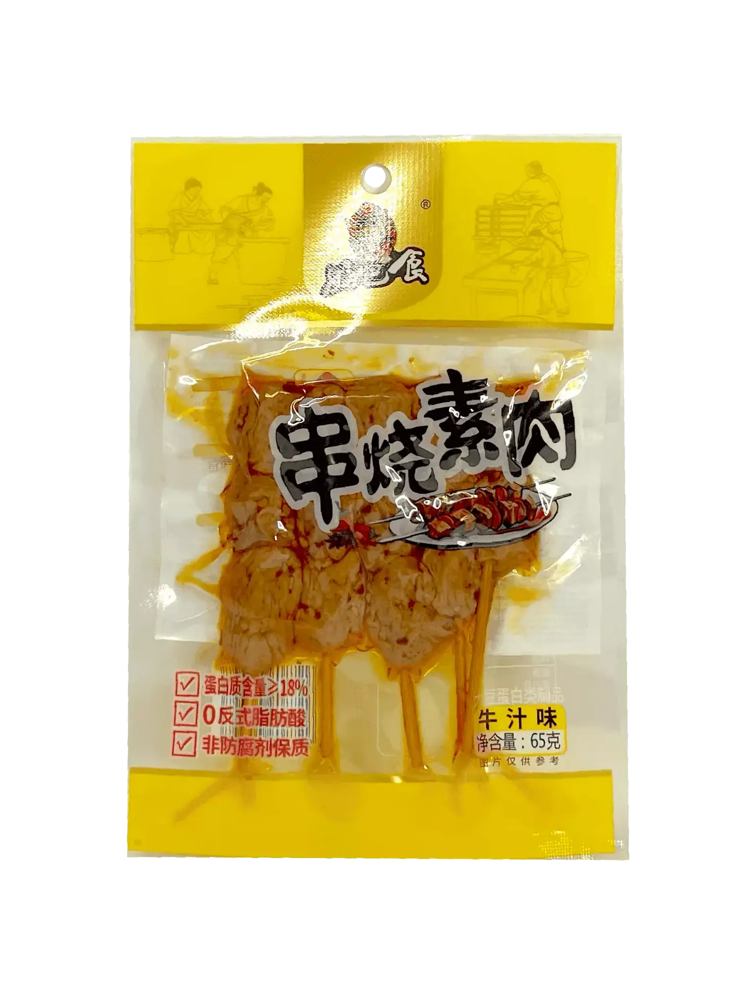 Snacks Vegetariskt Kött Med Nöttbuljong Smak 65g HBS Kina
